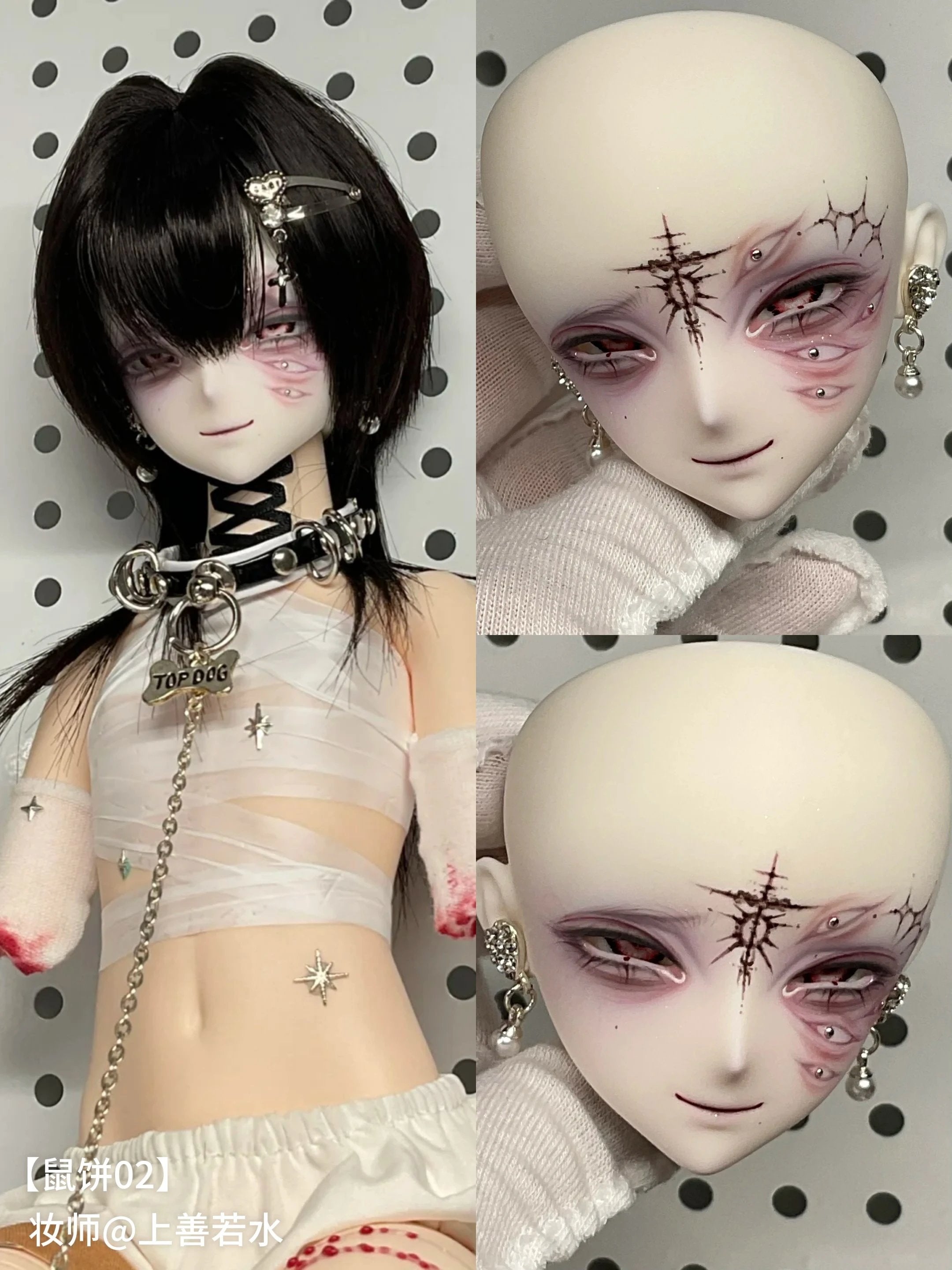 Burnt Duck 1/4 BJD Head Rat Cake 鼠饼02