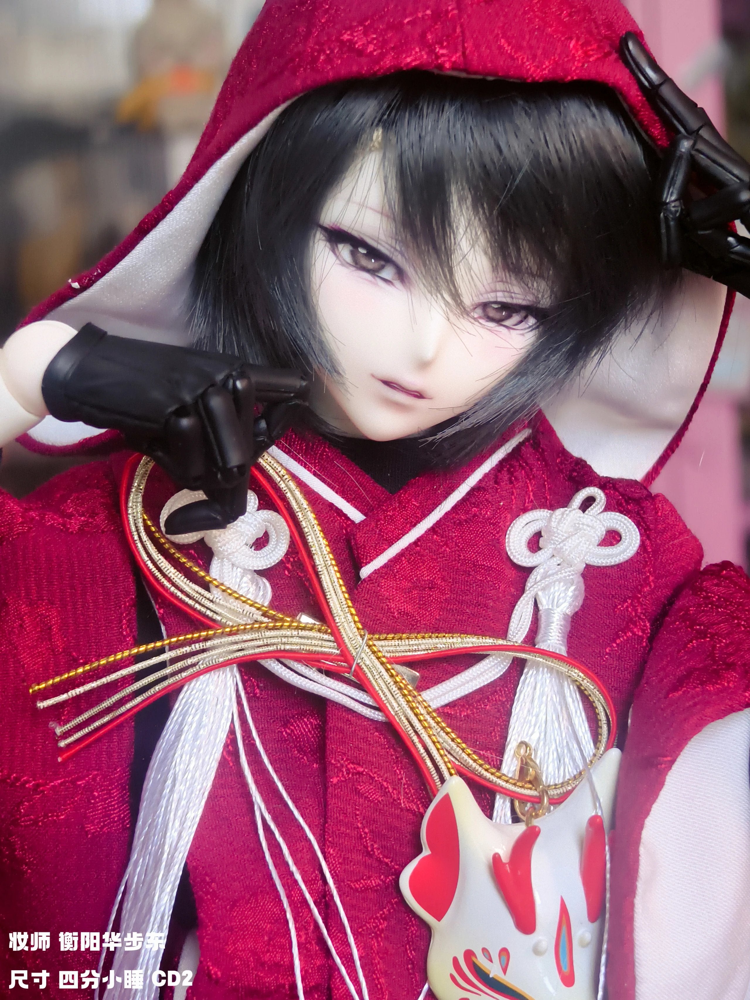 FUYOSAN 1/3 1/4 BJD head XiaoShui