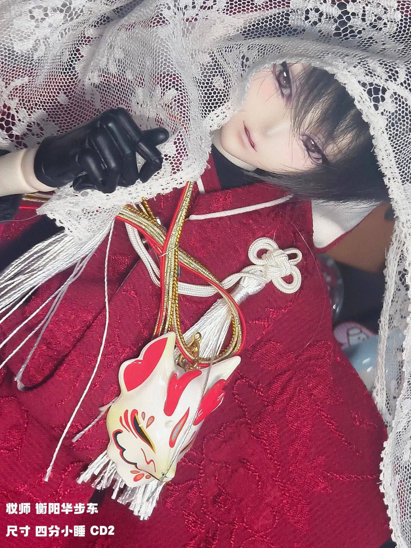 FUYOSAN 1/3 1/4 BJD head XiaoShui