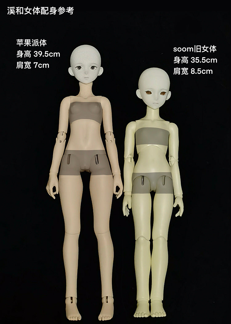 FairyCastle 1/4 BJD Head XiHe代购