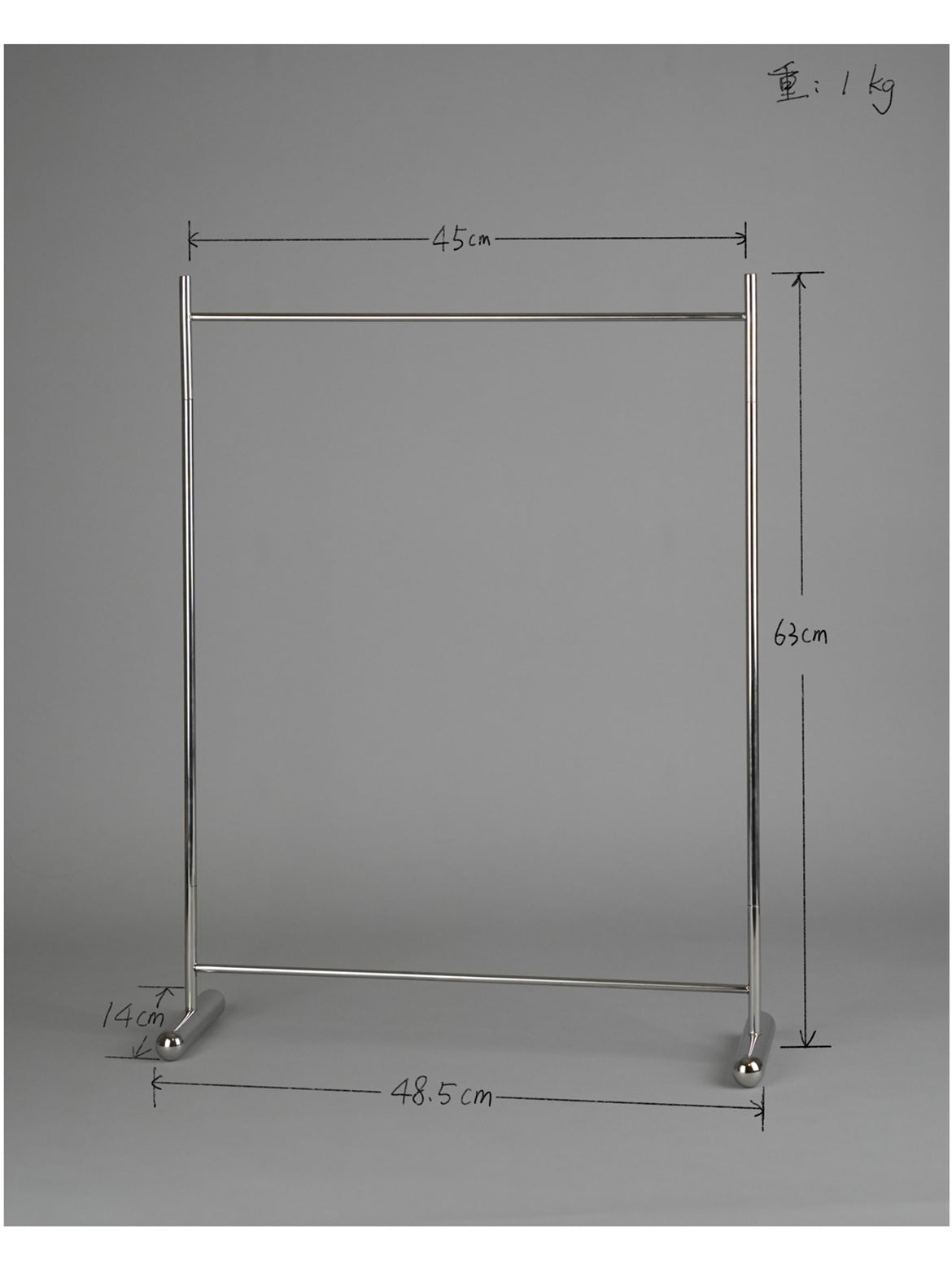 Fanff 68-75cm BJD floor-standing stainless steel clothes rack