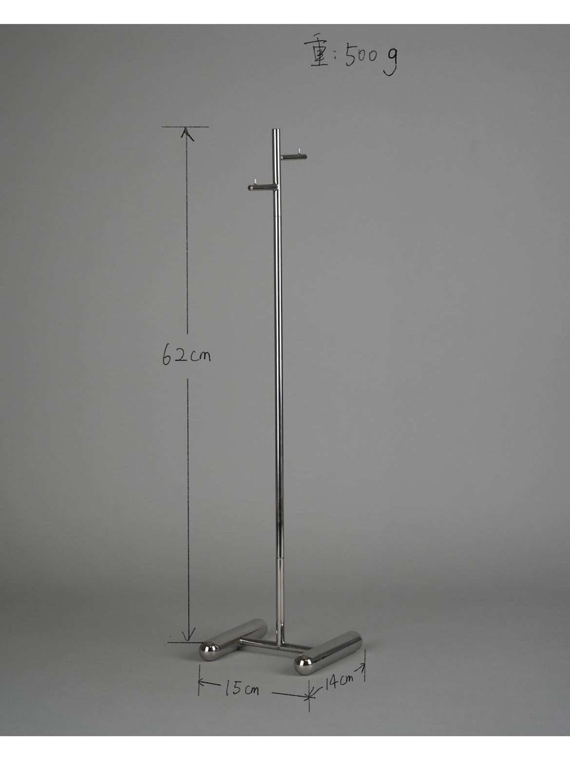 Fanff 68-75cm BJD floor-standing stainless steel clothes rack