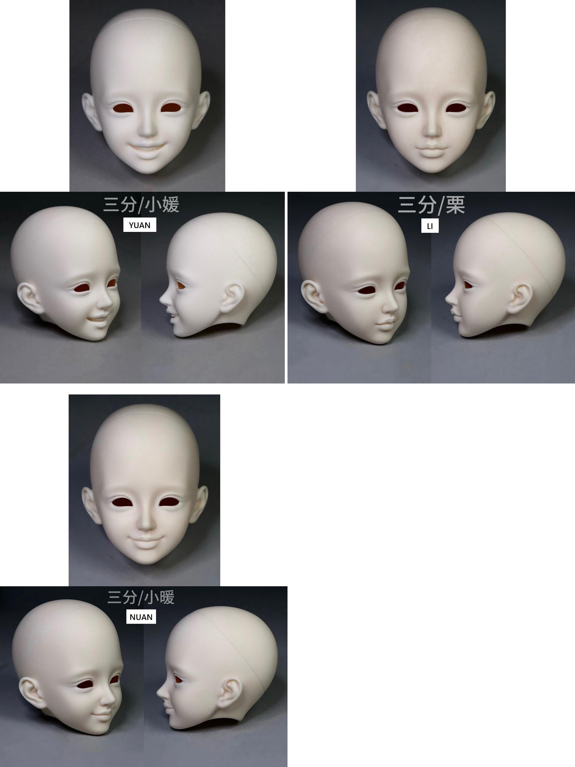 Flynn 1/3 BJD head Yuan丨Nuan丨Li