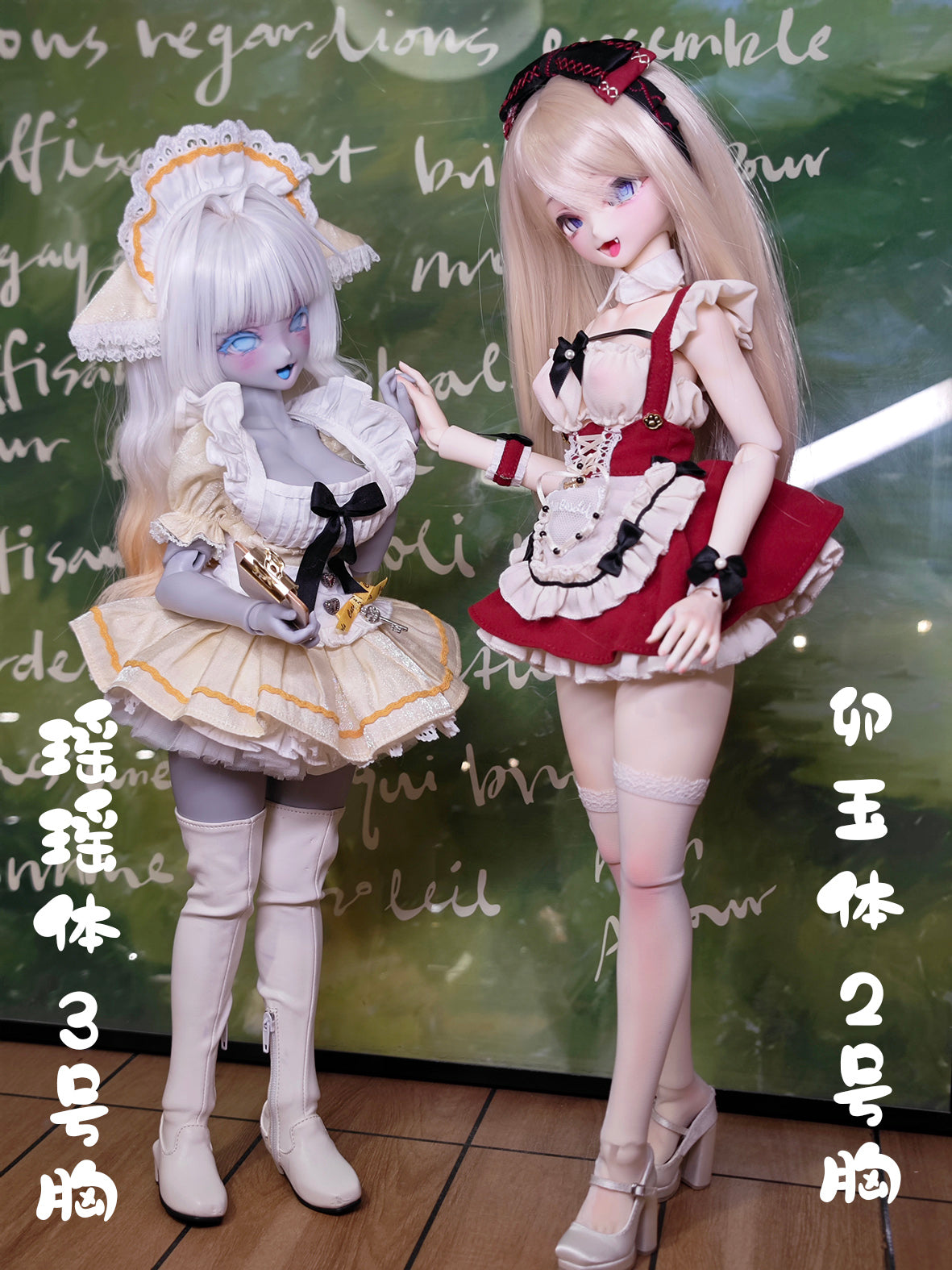ForestDoll 1/4 nude doll ZhiZhi & Fox XiaoMi with YaoYao body