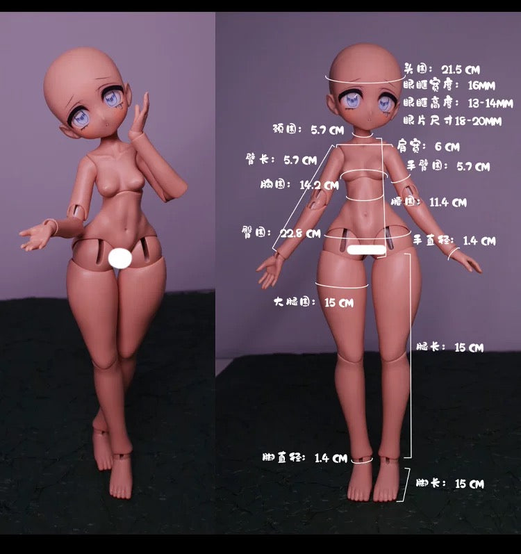 ForestDoll Dakua 1/4 BJD head body full set