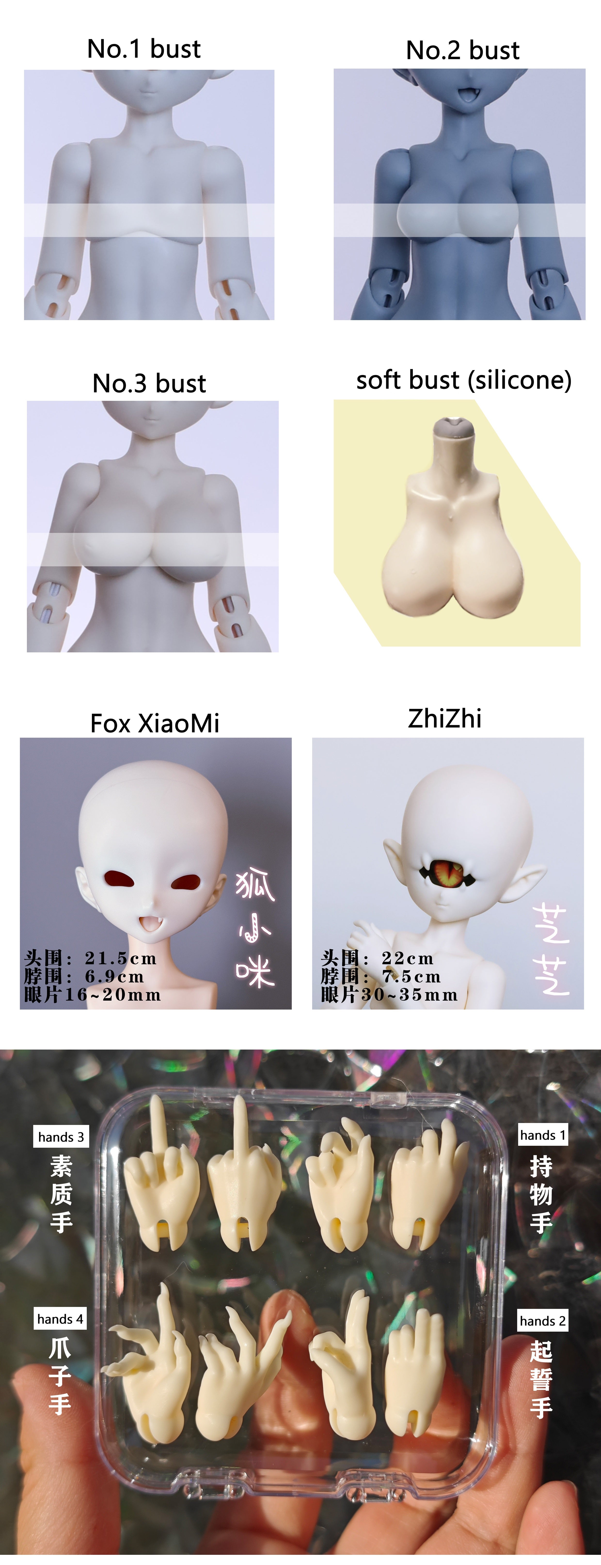 ForestDoll 1/4 nude doll ZhiZhi & Fox XiaoMi with YaoYao body