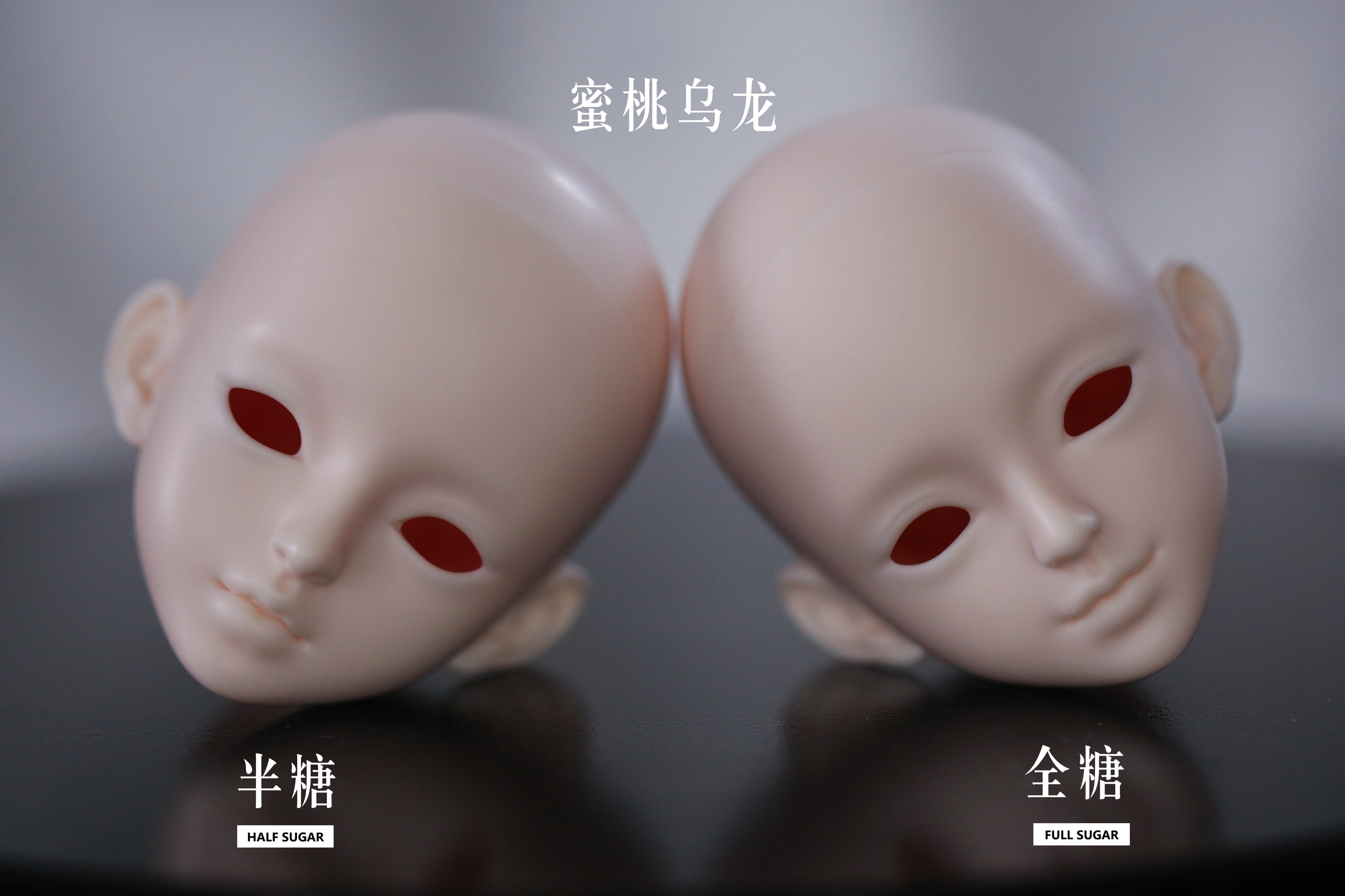 Sweet Tea 1/4 bjd head Peach Oolong Full sugar & Half sugar