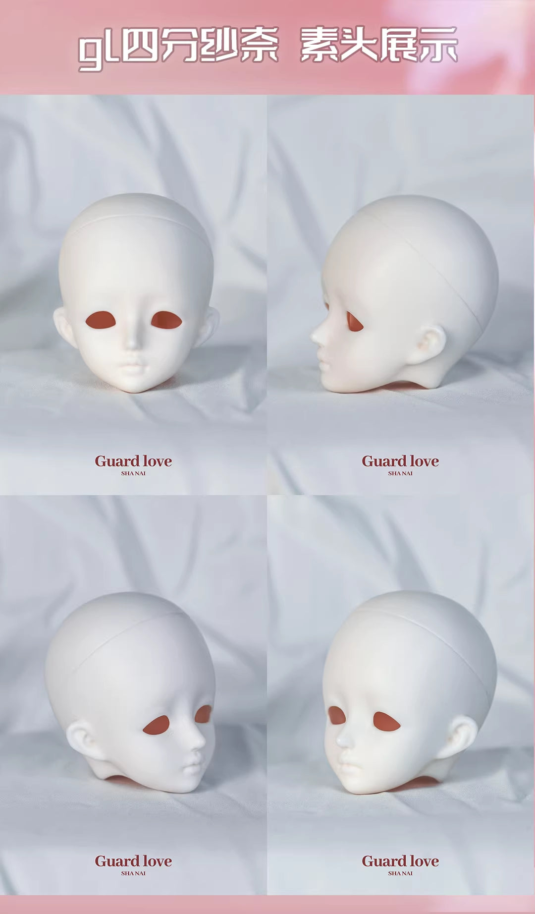 Guard-Love 1/4 BJD nude doll ShaNai