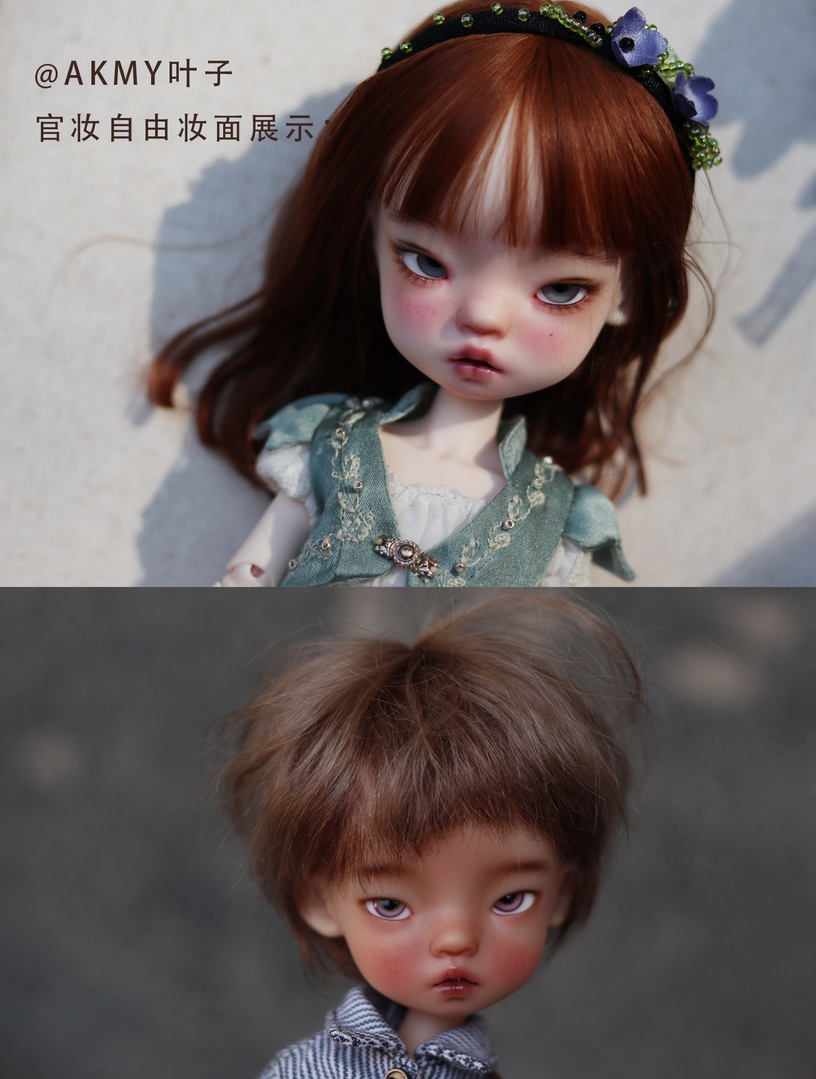 HMINORDOLL 1/6 bjd head FuFu & MiMi