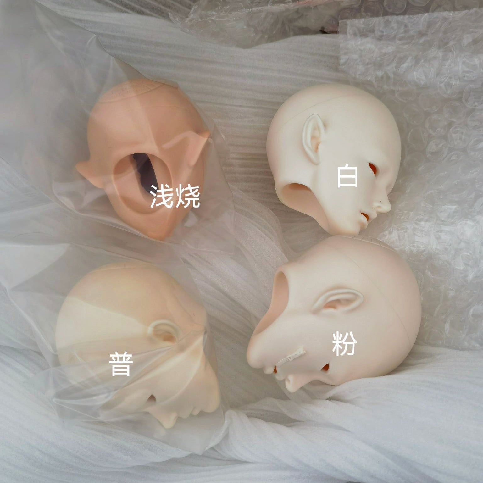 HeySheep 1/4 head LongRanran & LongZaizai