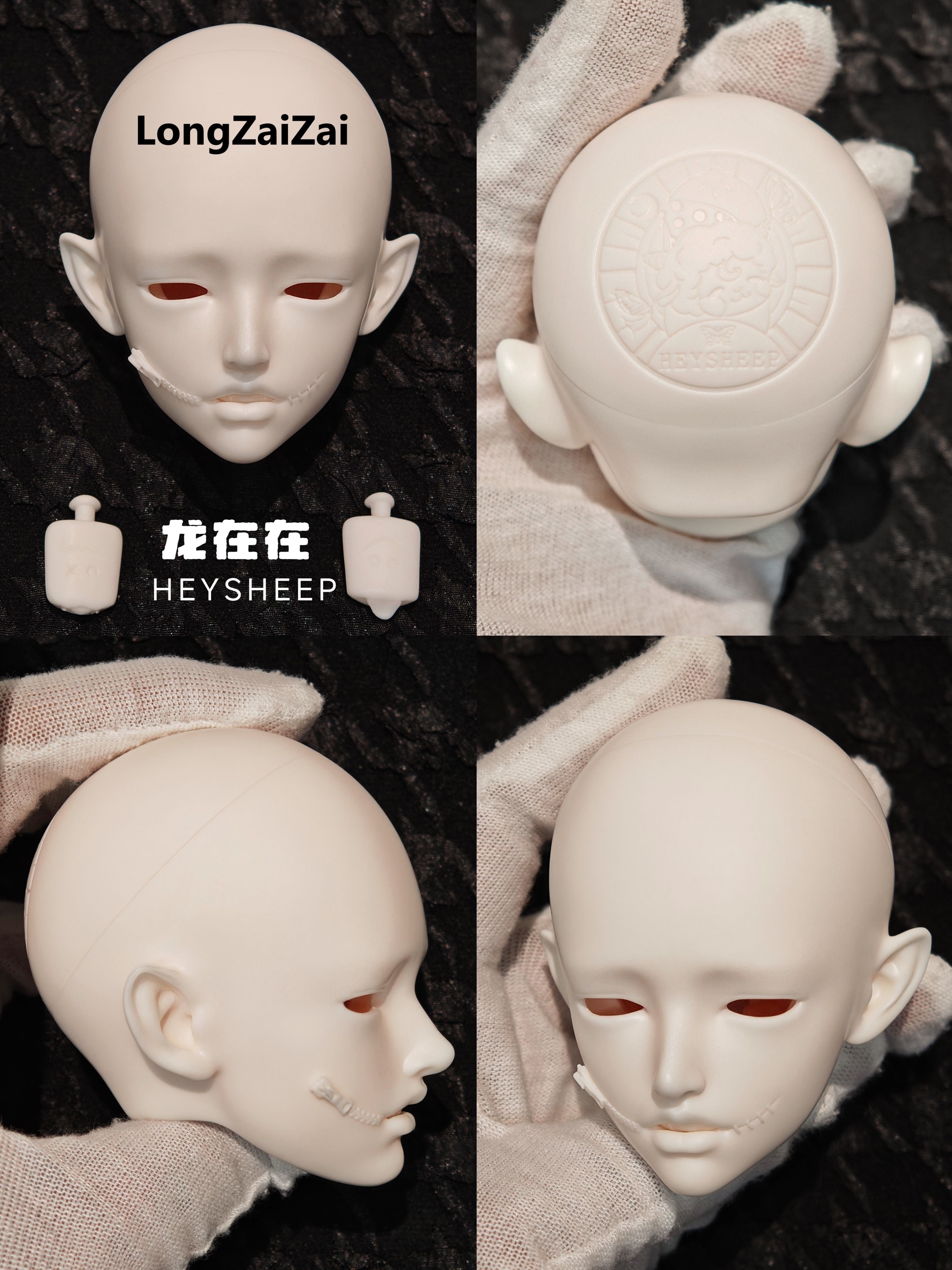 HeySheep 1/4 head LongRanran & LongZaizai
