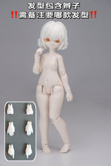 Sprouting Dragon Miya 1/6 body body full set ready stock