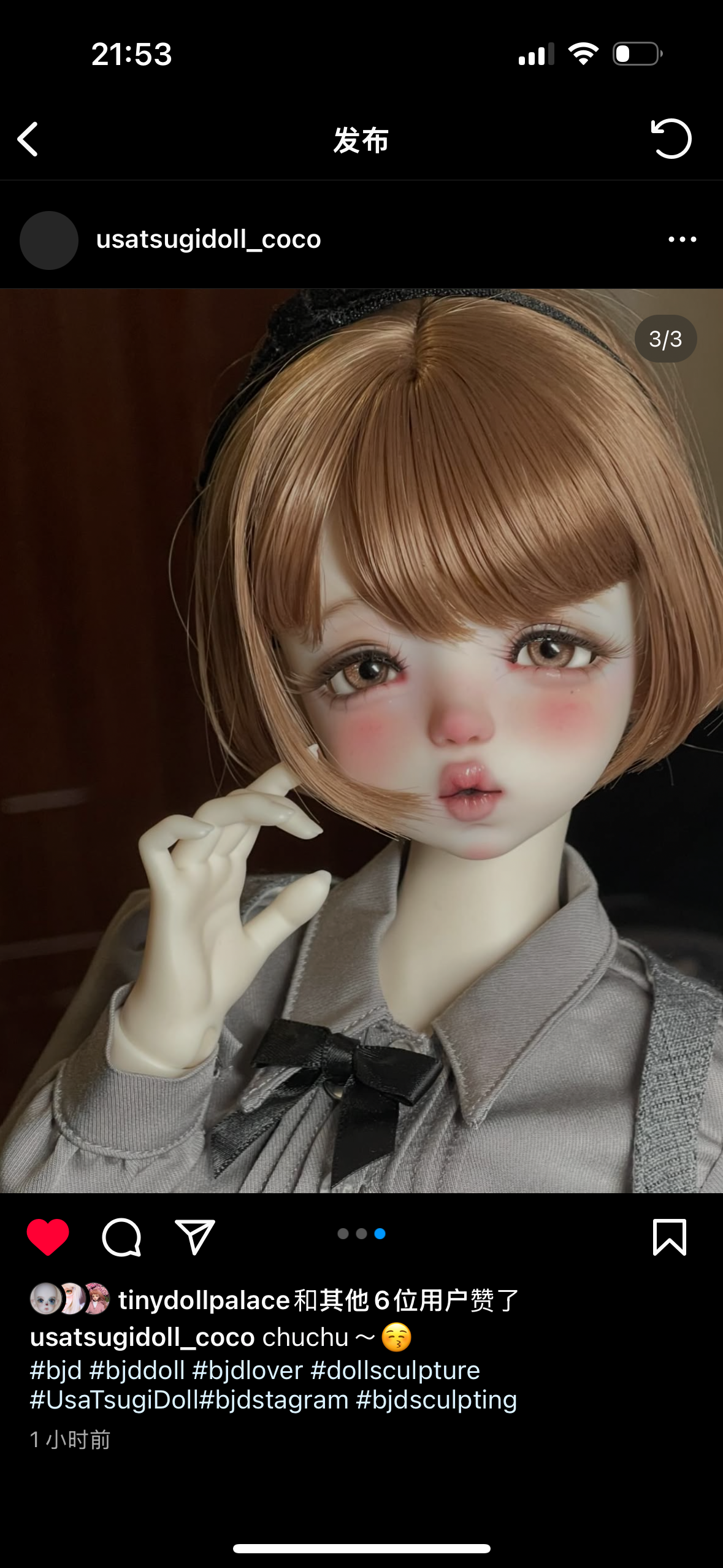 COOO ChuChu 1/4 1/3 bjd head