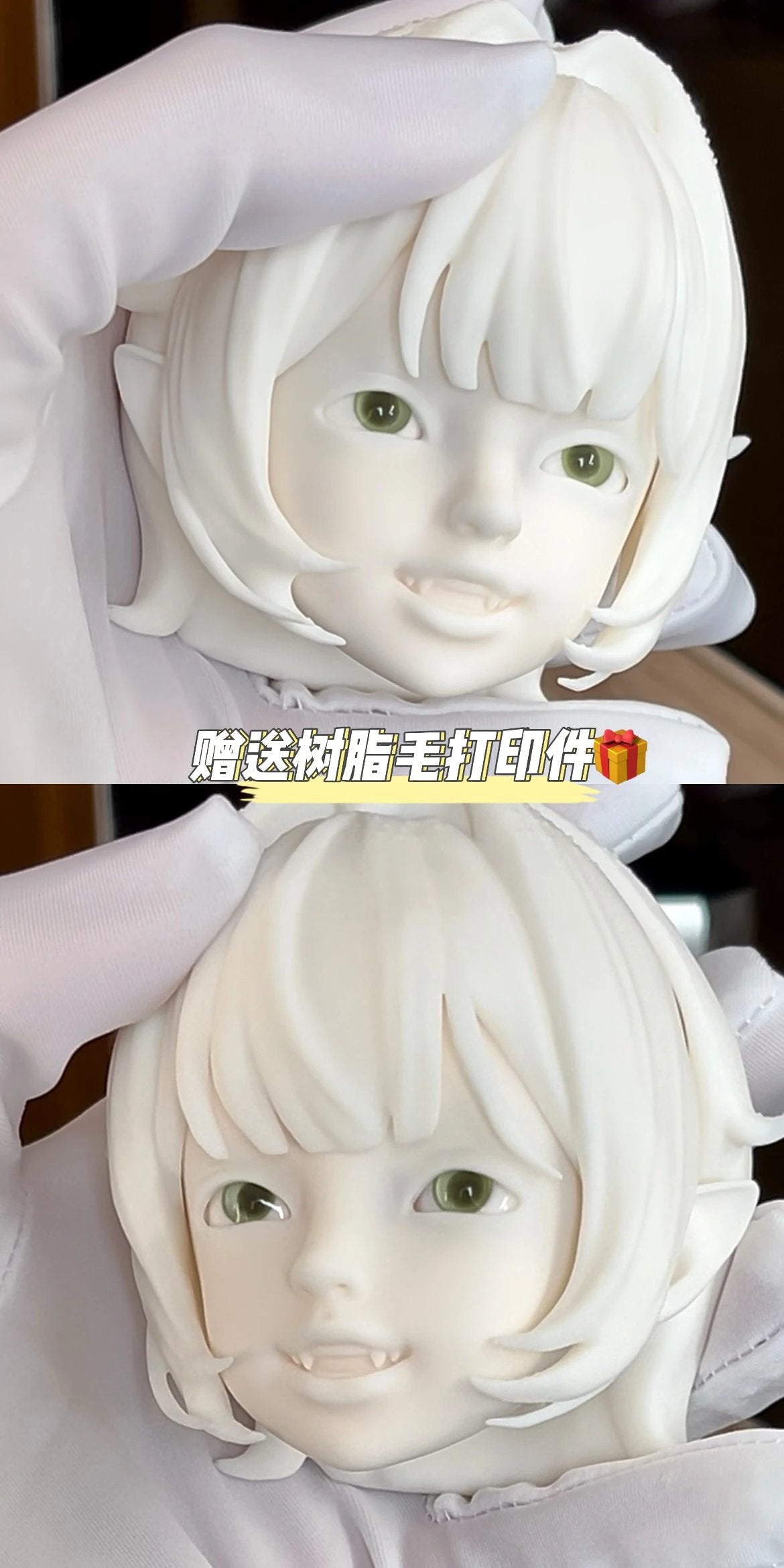 Acatbo 1/4 bjd head DORAMI