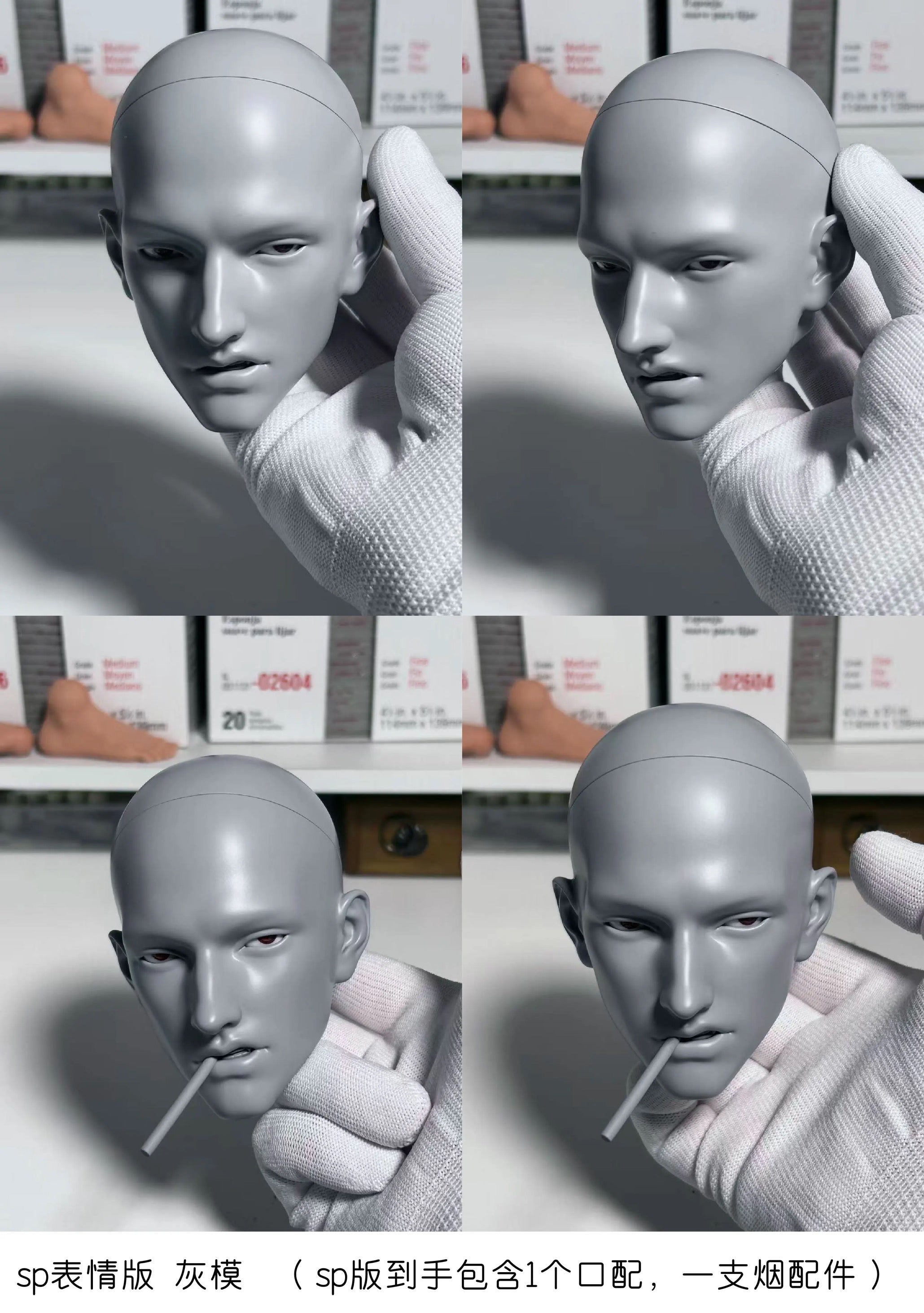 Spirit Mist Doll 75cm BJD head Loric & Loric sp