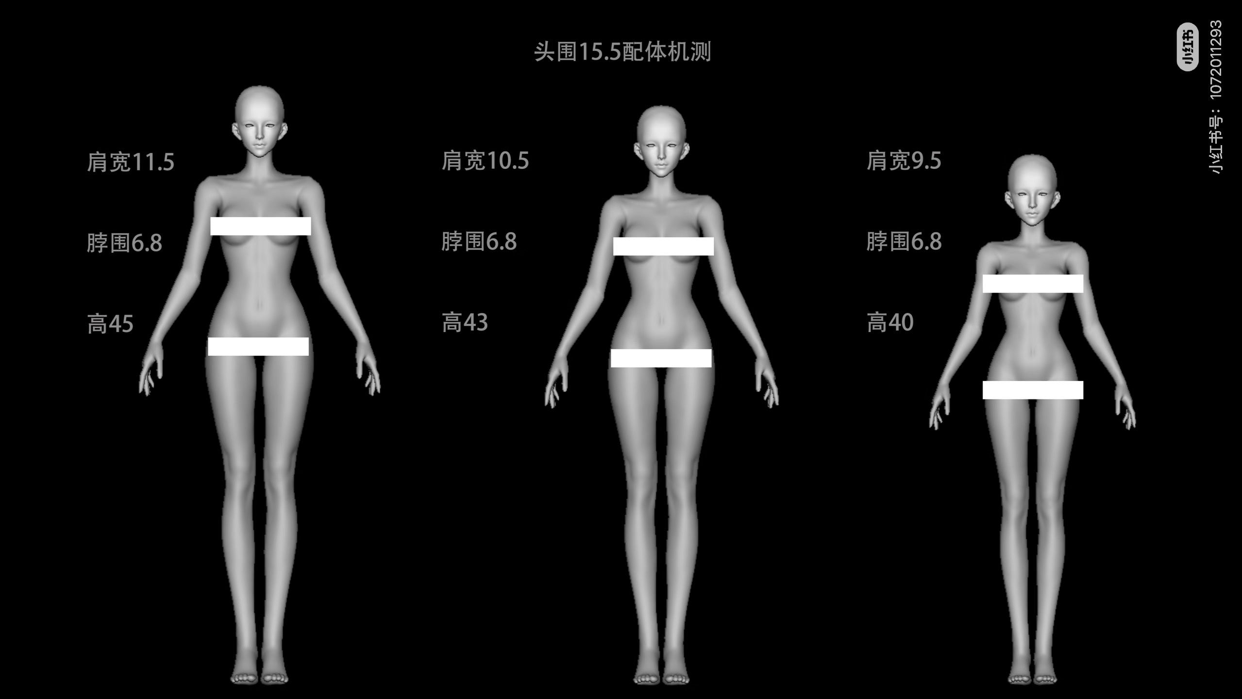 Gudoll 1/4 1/3 BJD head QianSui