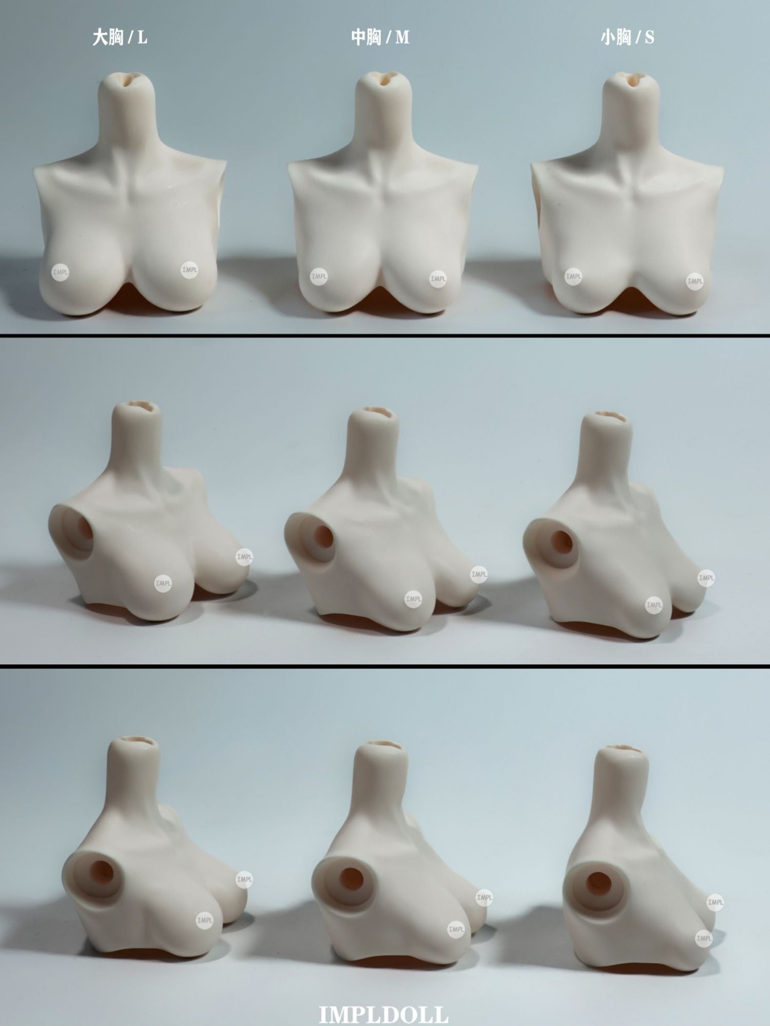 ImplDoll 61cm female BJD body