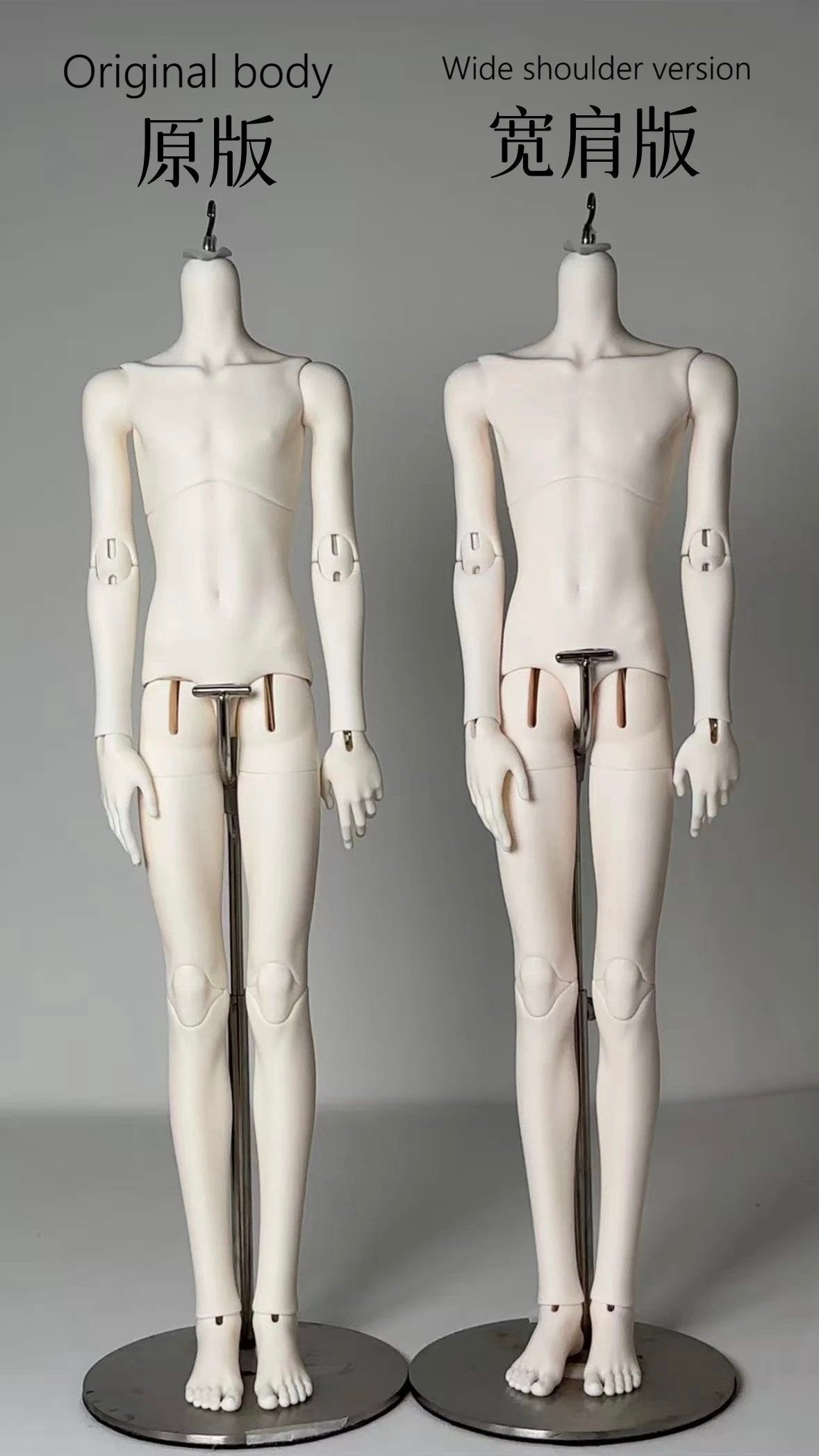 JiaoJiang 1/4 bjd head full set XiaoCong & XiaoFu