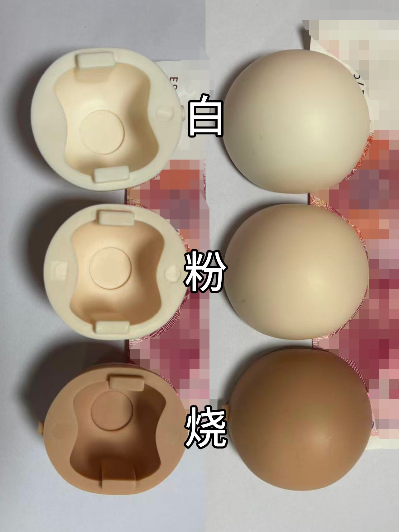 JikeDoll 1/4 BJD female Body