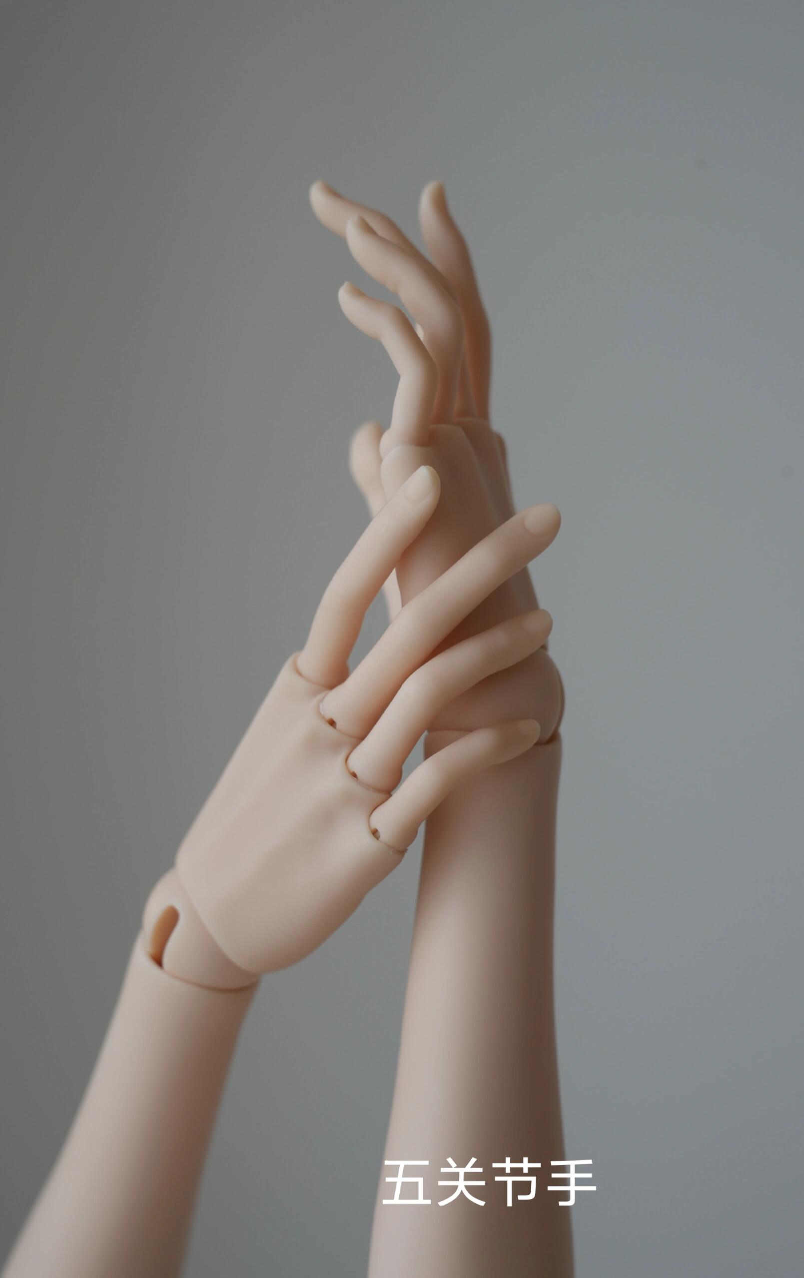 JoyDoll 69cm 75cm half-soft BJD body
