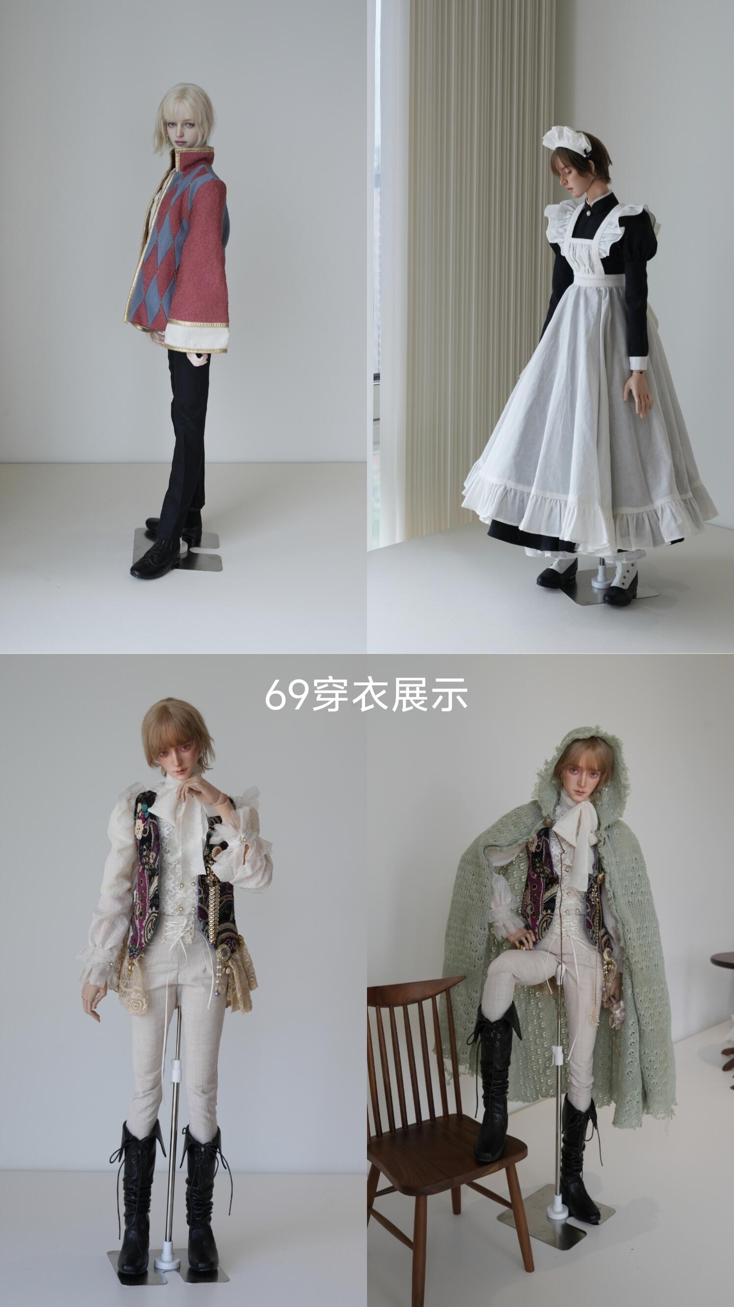 JoyDoll 69cm 75cm half-soft BJD body
