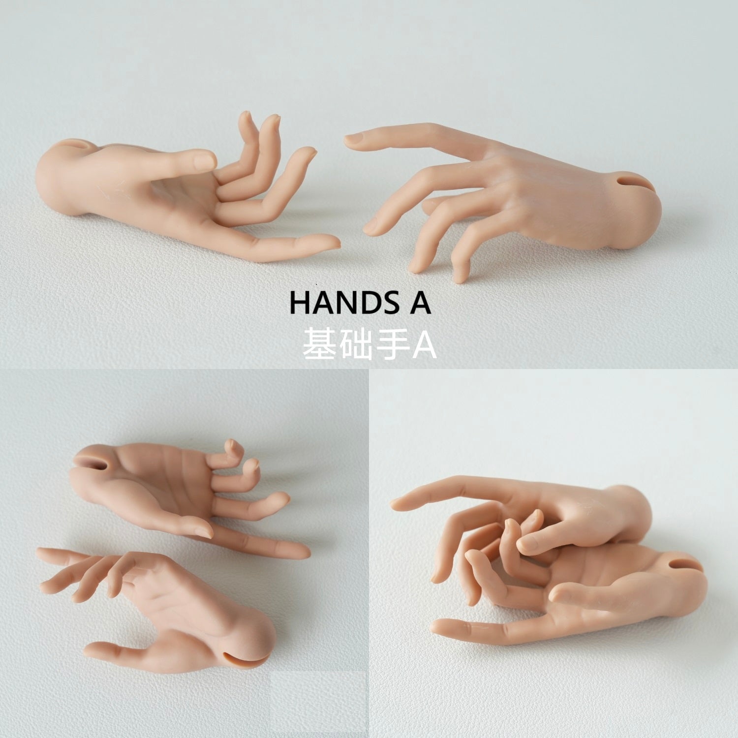 JoyDoll hands and feet for 75cm Half-soft body