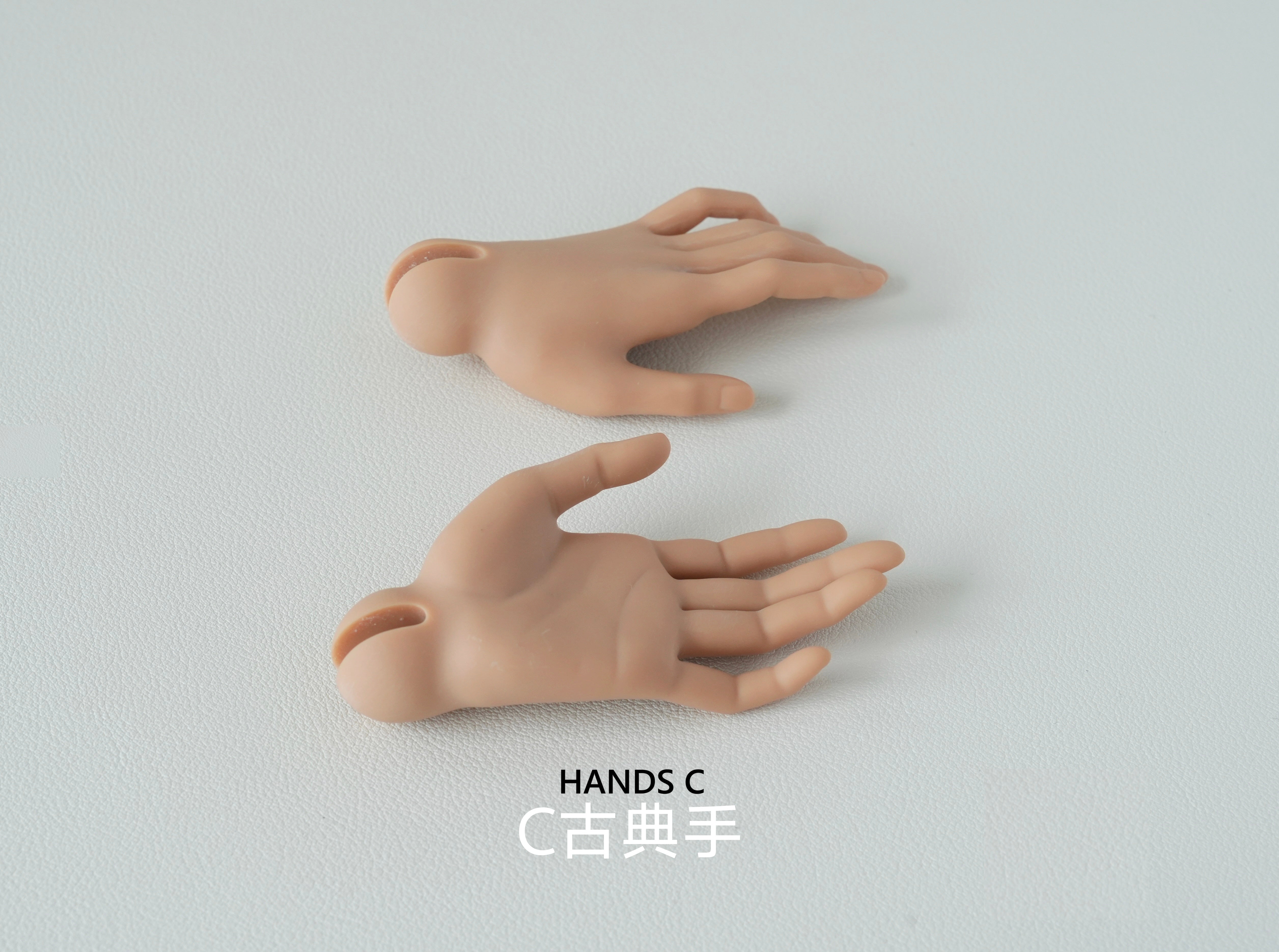 JoyDoll hands and feet for 75cm Half-soft body