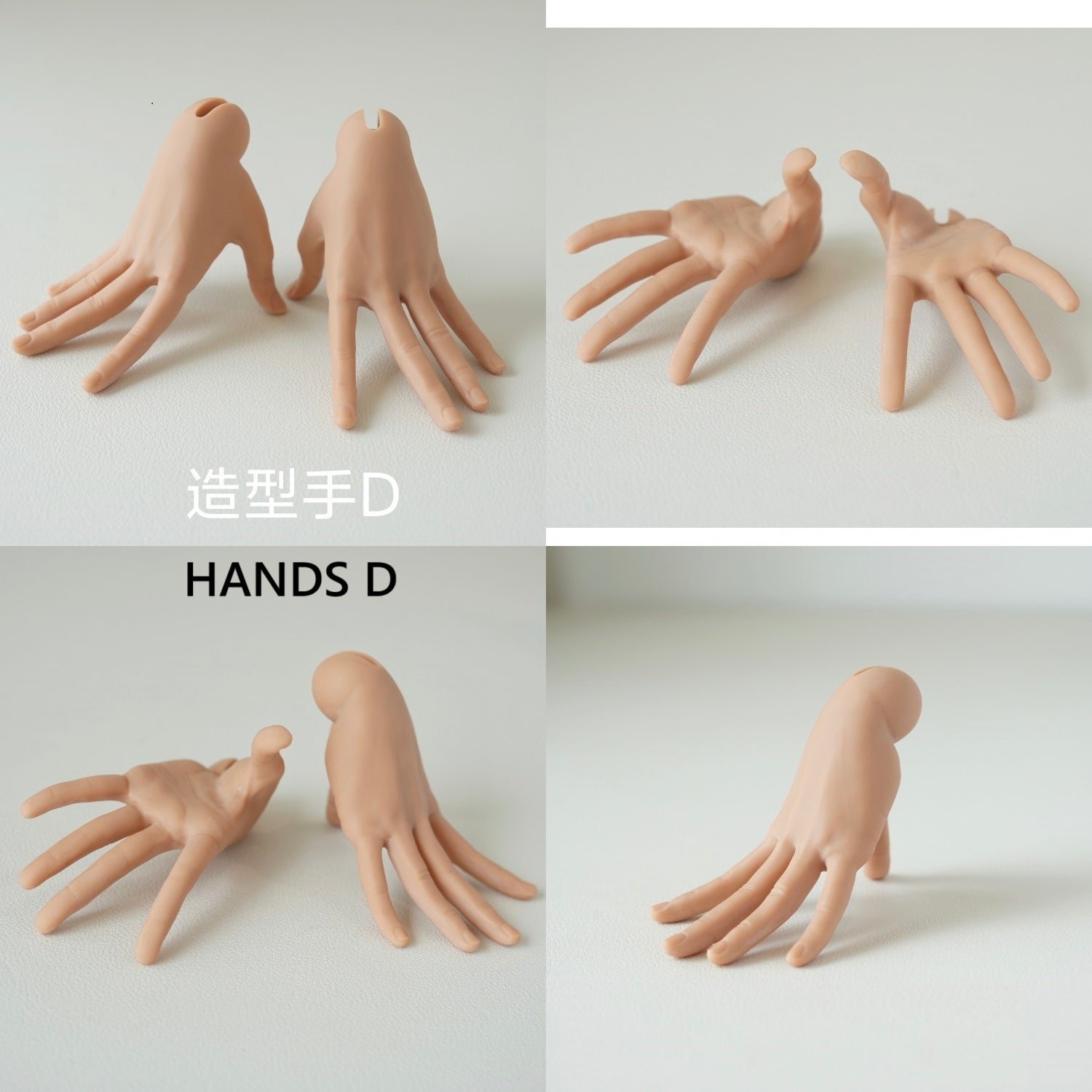 JoyDoll hands and feet for 75cm Half-soft body