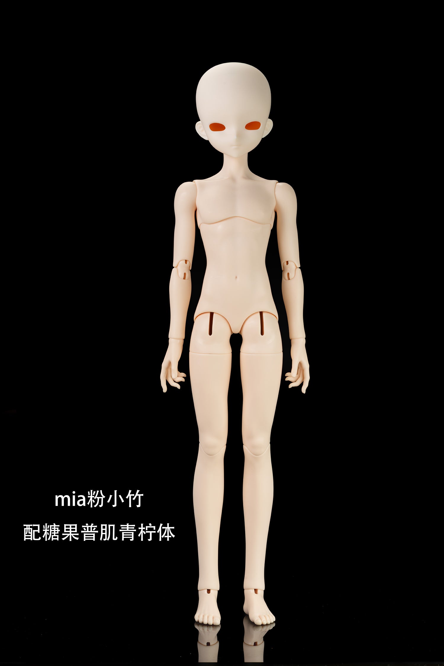 KKS Studio 1/3 BJD head XiaoZhu