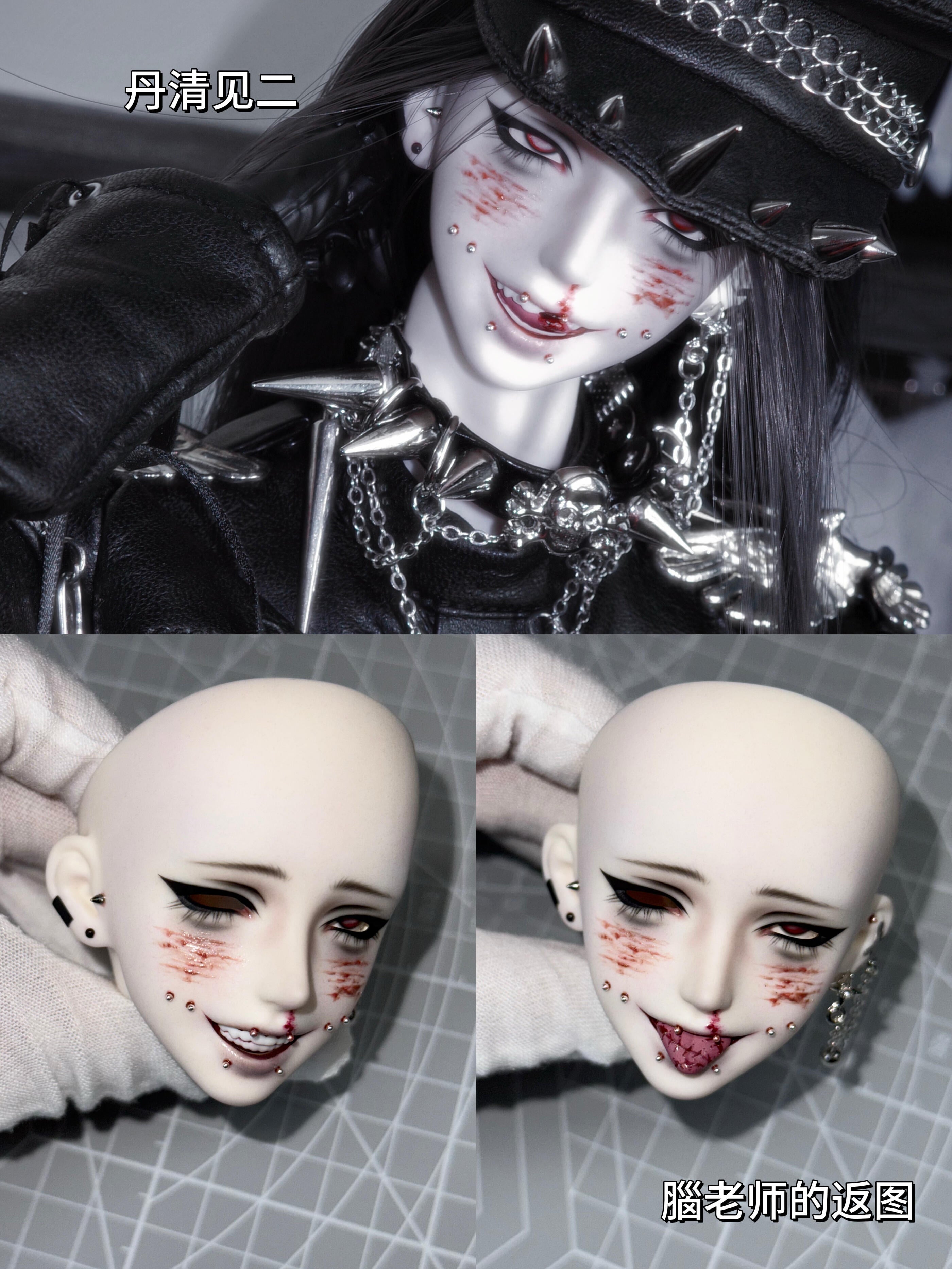 LIGU 1/4 BJD head DanQingJian丹清见（代购）