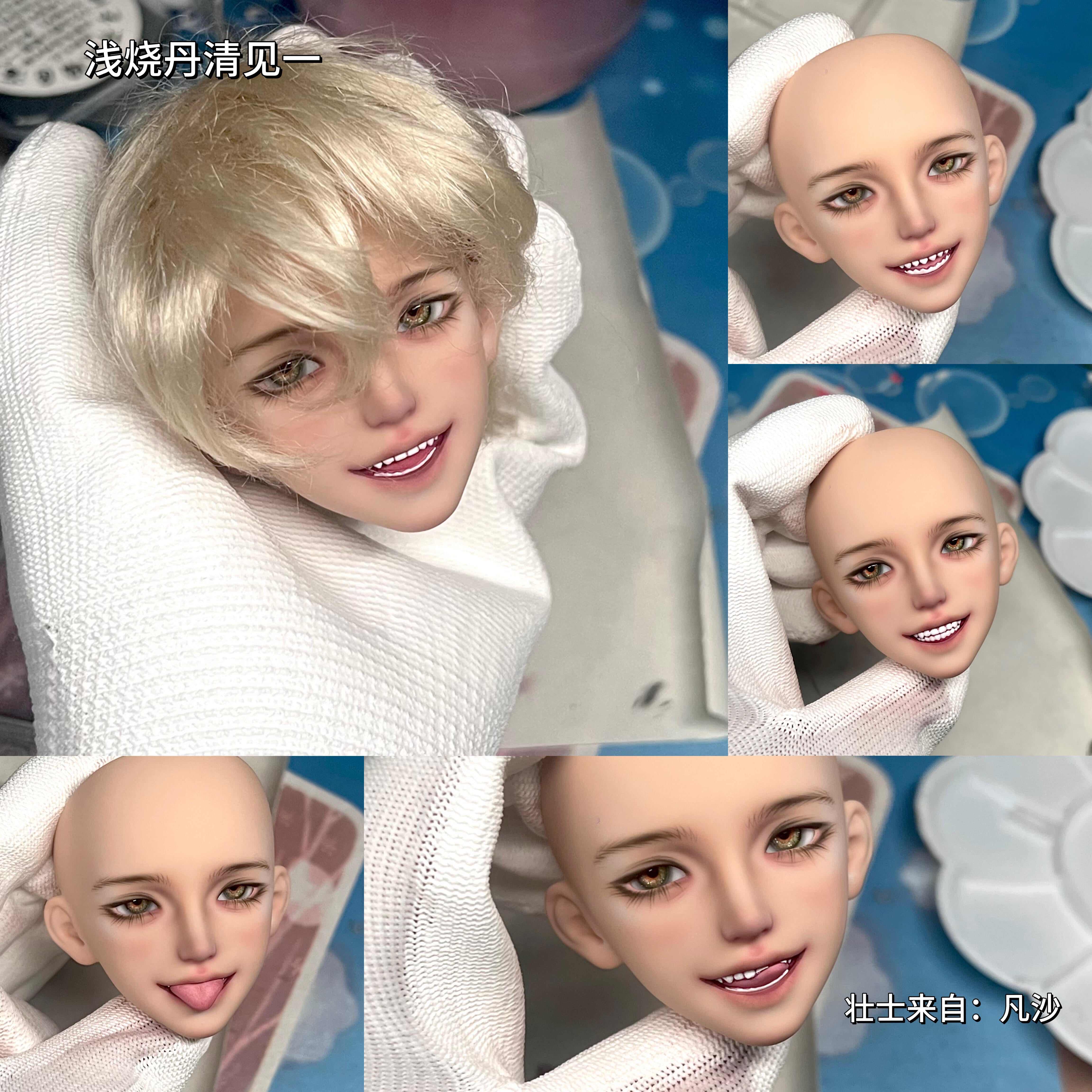 LIGU 1/4 BJD head DanQingJian丹清见（代购）