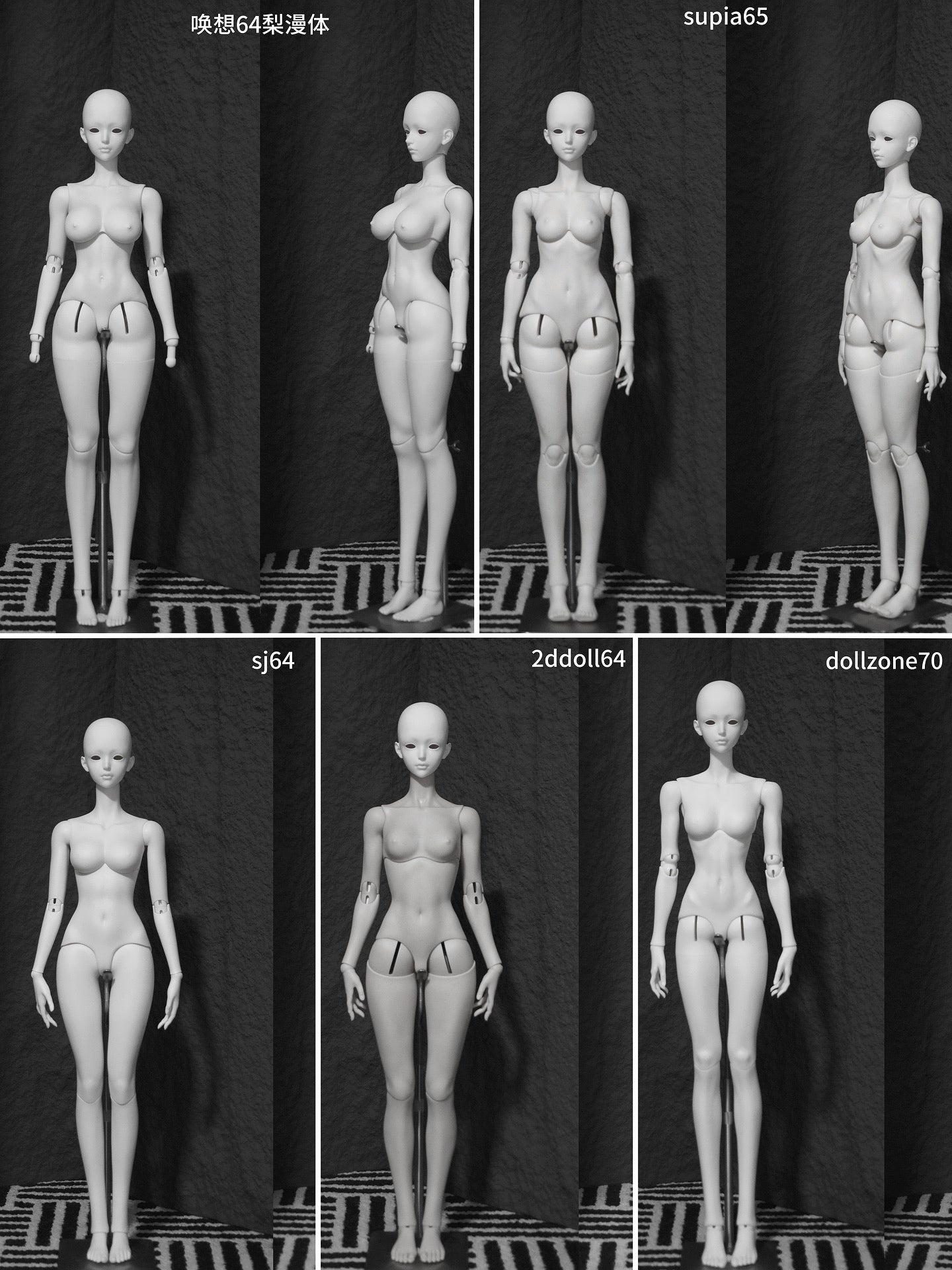 LaimiDoll 1/3 BJD Head Lea