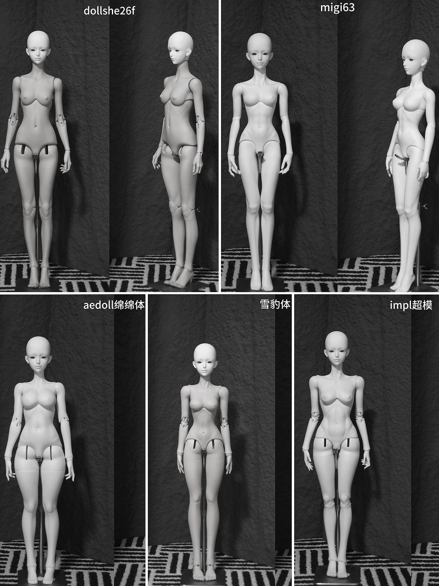 LaimiDoll 1/3 BJD Head Lea