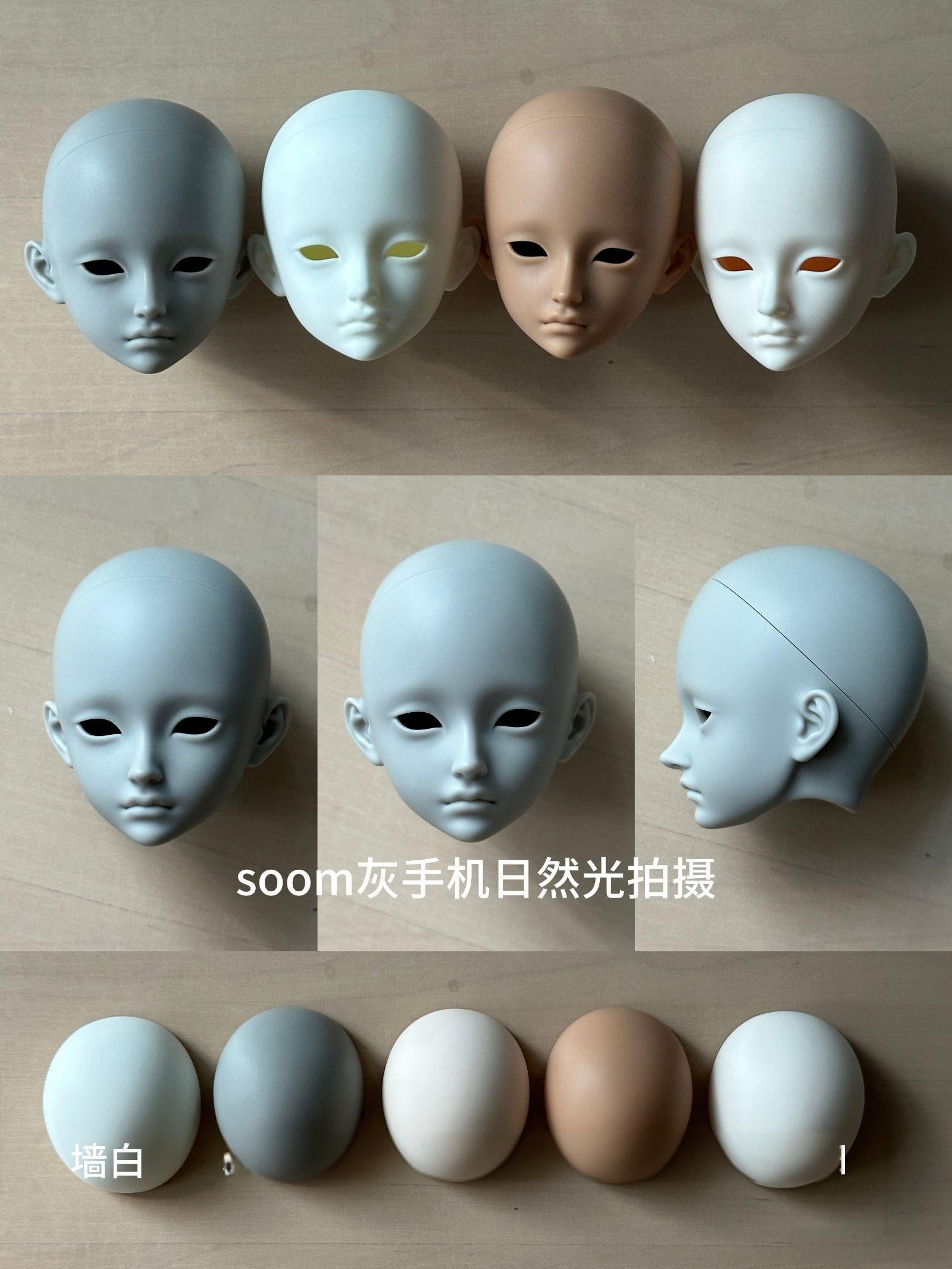 Linlin Fufeng 1/4 bjd head