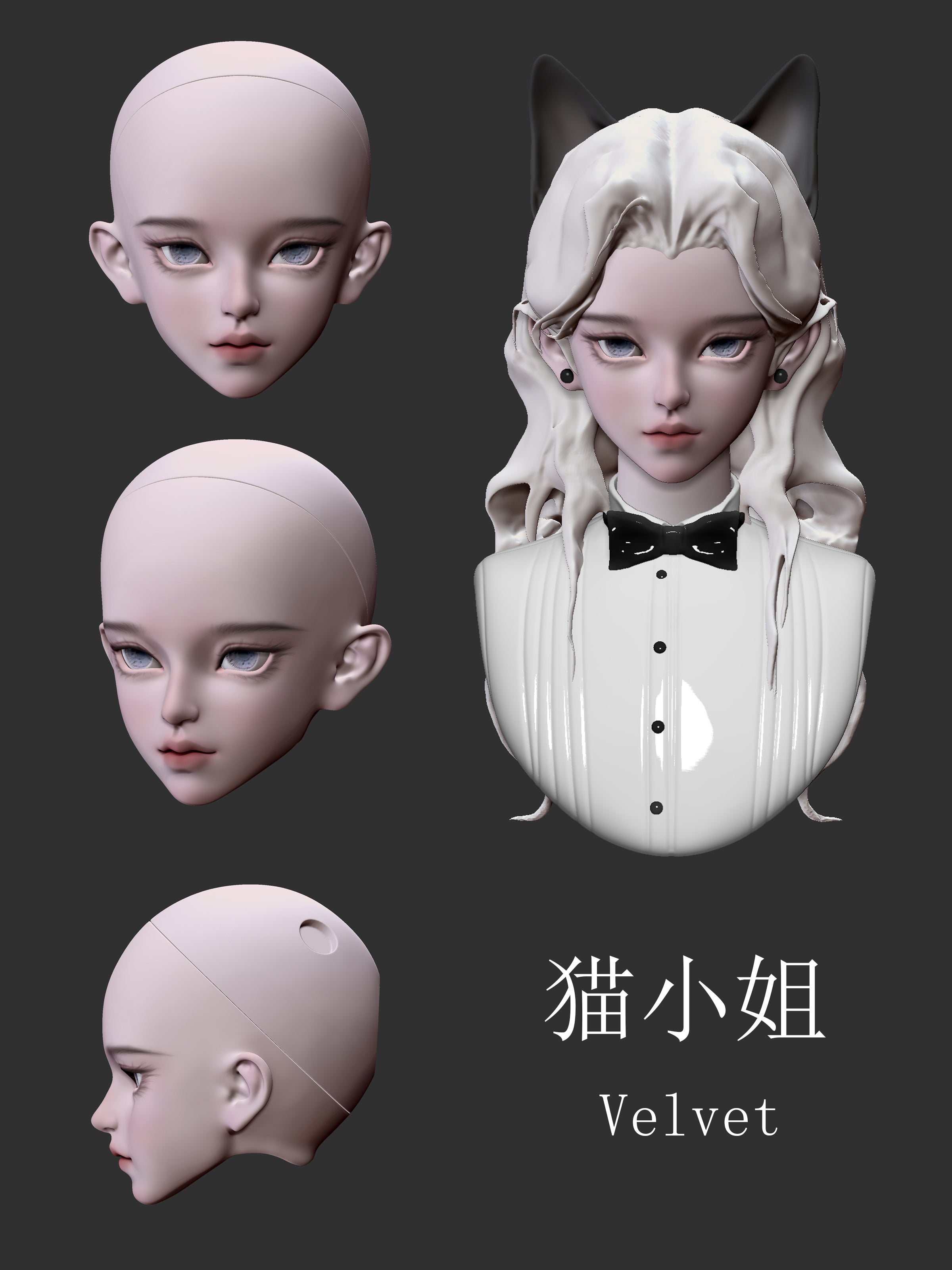 LizDoll 1/4 bjd head Velvet