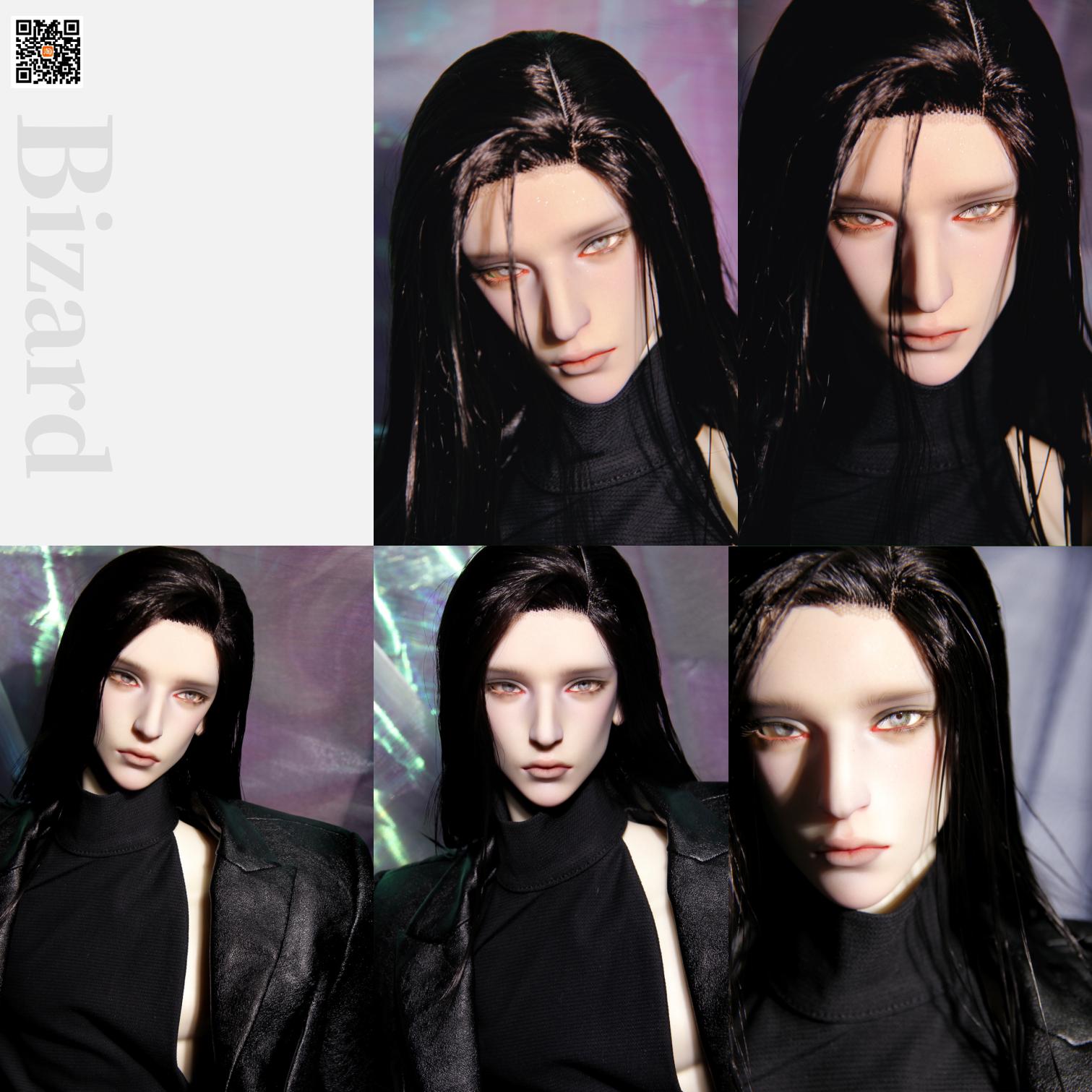 Lumens 72cm 75cm BJD head Bizard