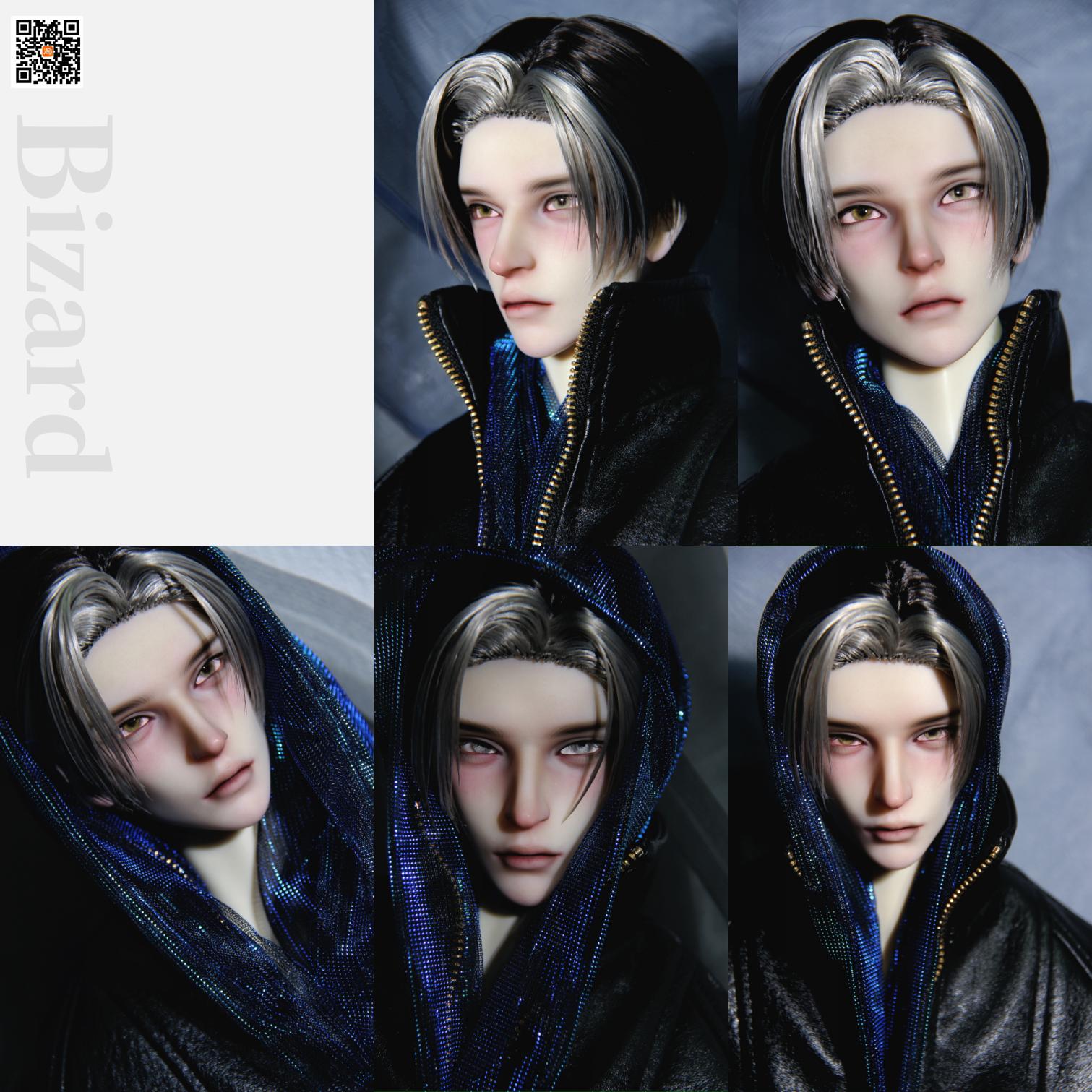 Lumens 72cm 75cm BJD head Bizard