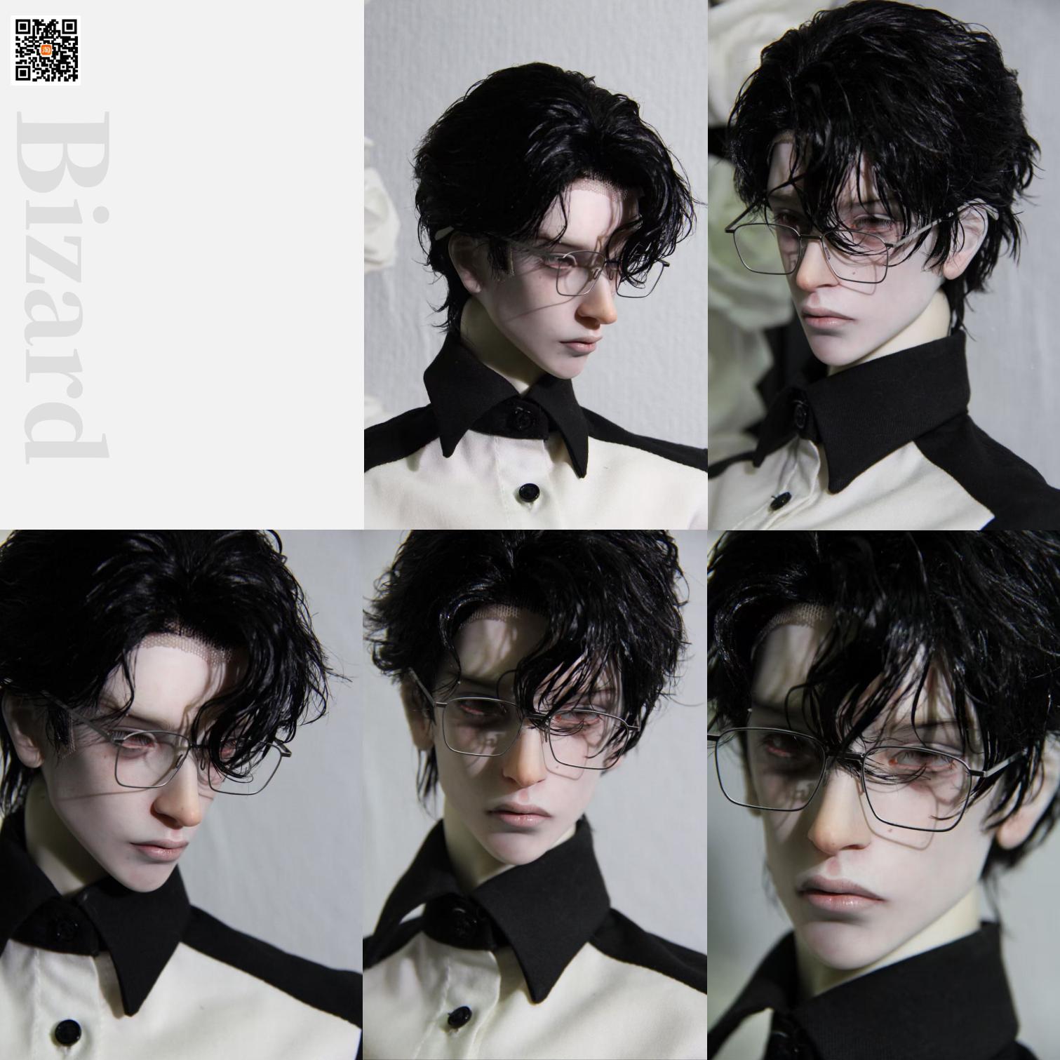 Lumens 72cm 75cm BJD head Bizard