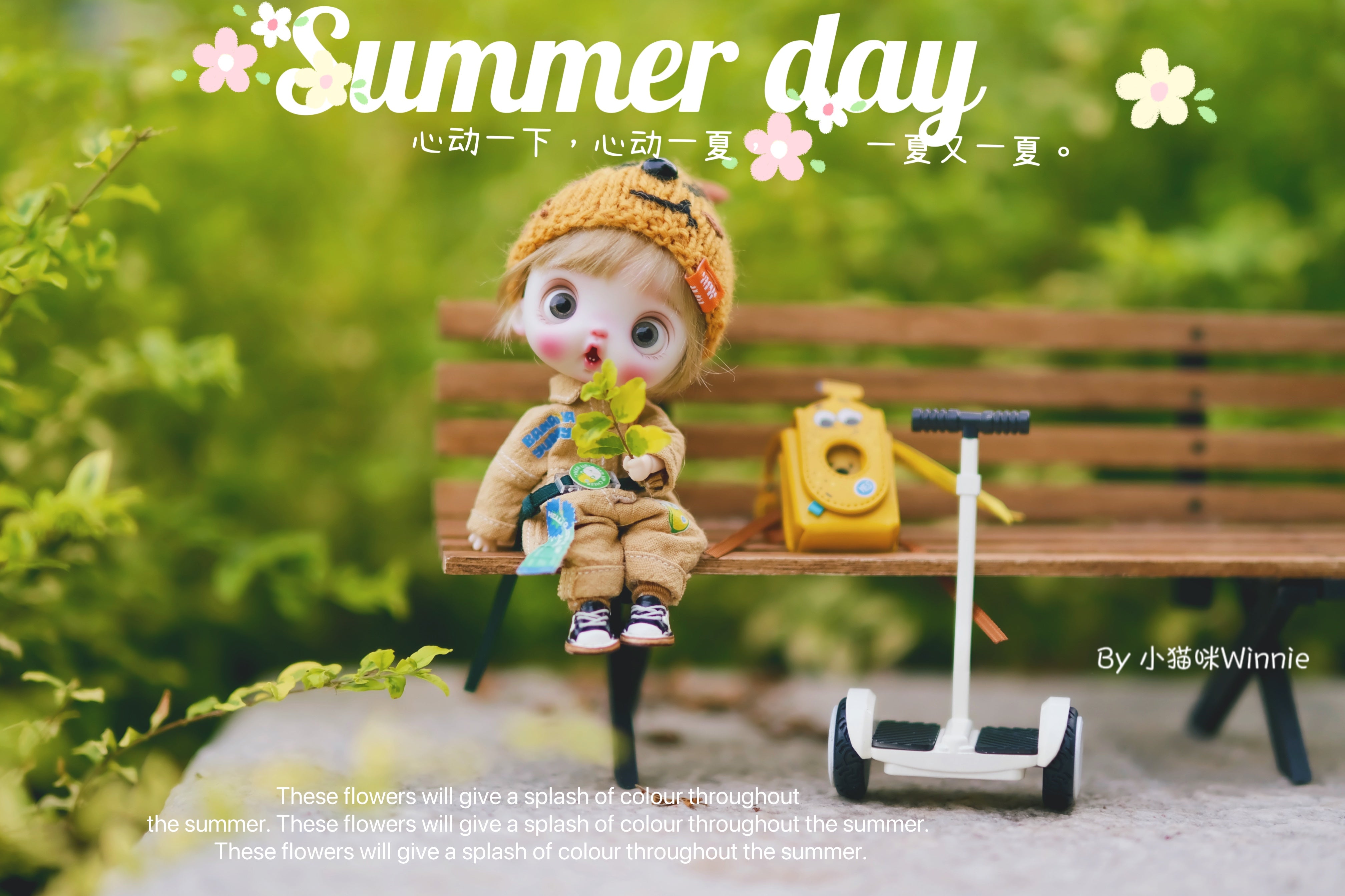 Meetdoll BJD Park Bench代购
