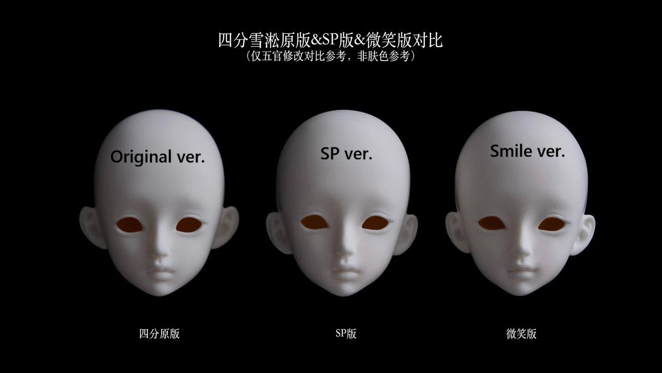 Miilkoo Doll 1/4 & 1/3 BJD head XueSong & XueSong SP