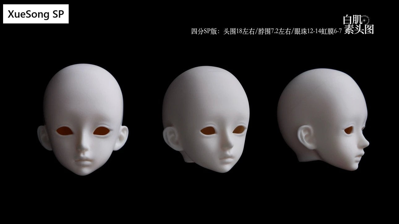 Miilkoo Doll 1/4 & 1/3 BJD head XueSong & XueSong SP