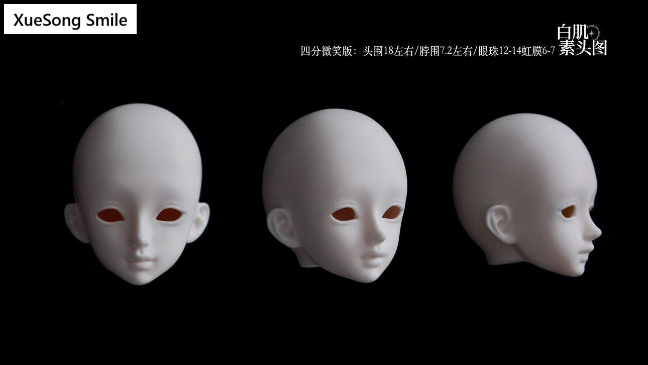 Miilkoo Doll 1/4 & 1/3 BJD head XueSong & XueSong SP