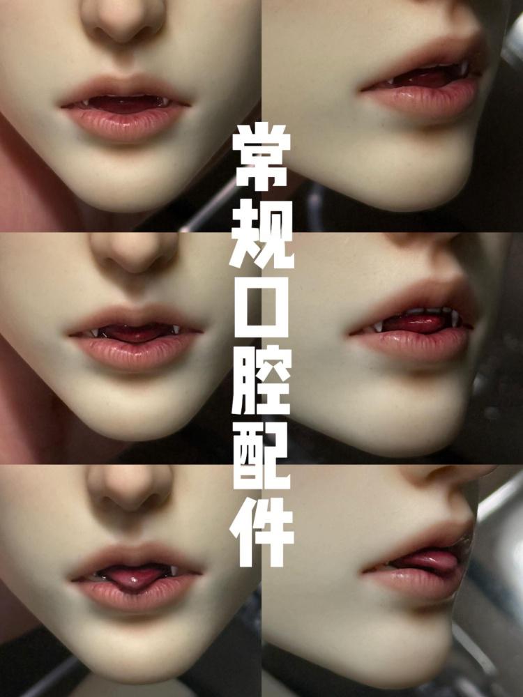 PNNdoll 75cm BJD head Modena SP