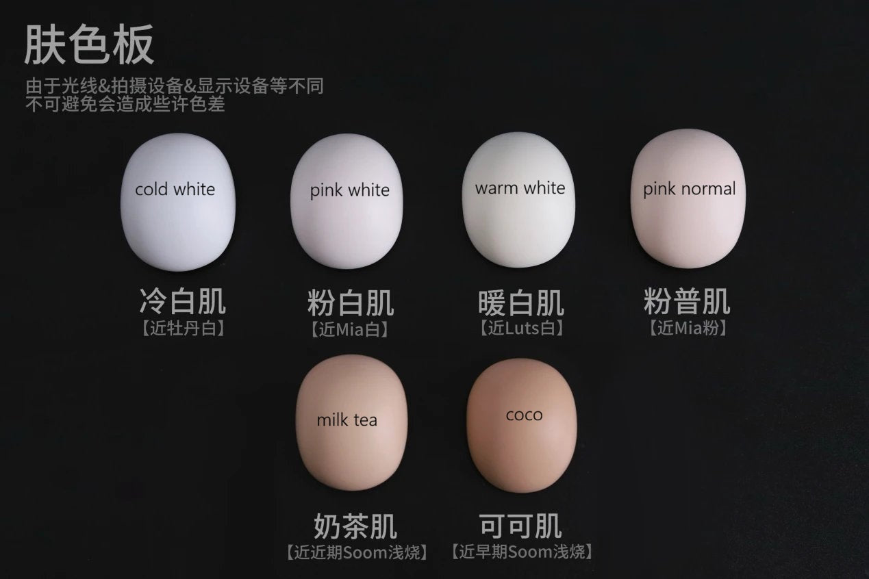 MuHan 1/4 bjd head Puppy & Wolf