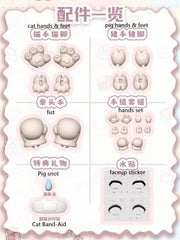 JemmyDoll 1/12 BJD accessories for HuluPig & HuluCat