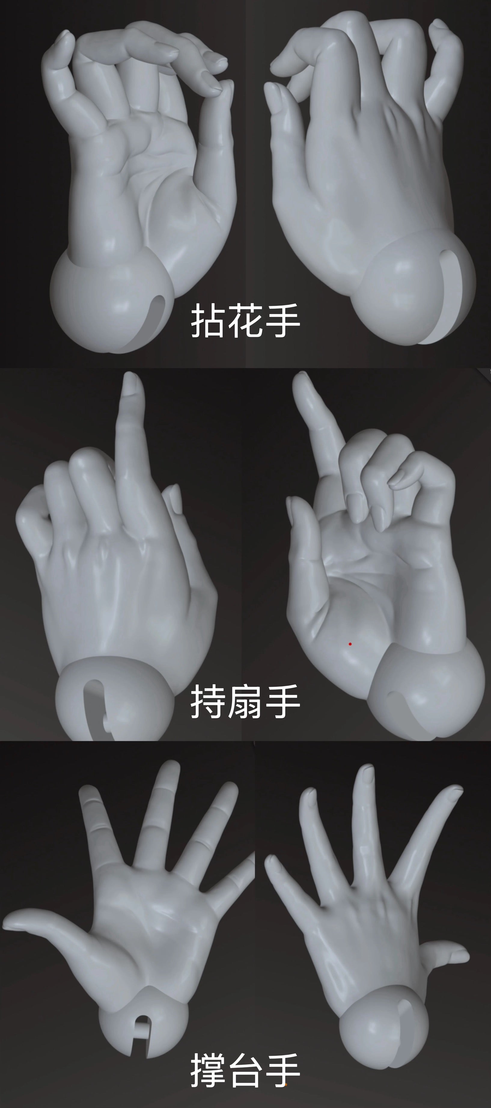 BlackShip 1/4 1/3 BJD body oil painting style