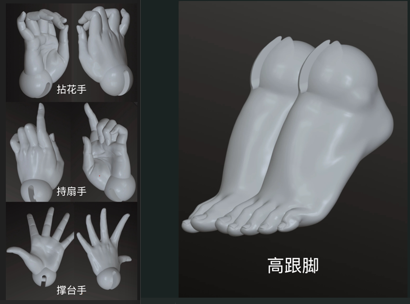 BlackShip 1/4 1/3 BJD body oil painting style