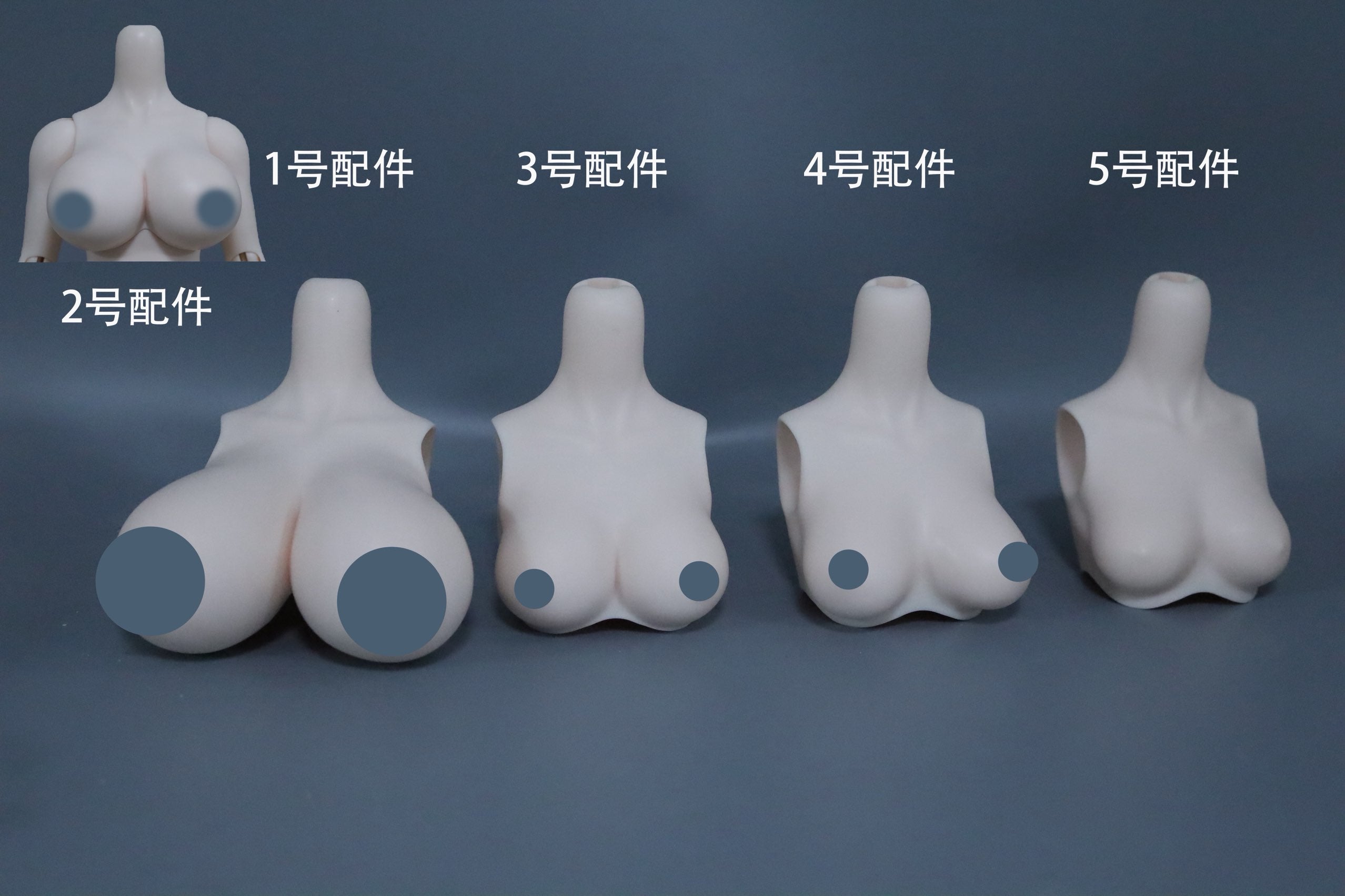 Candy House 1/8 1/12 Taurus BJD body