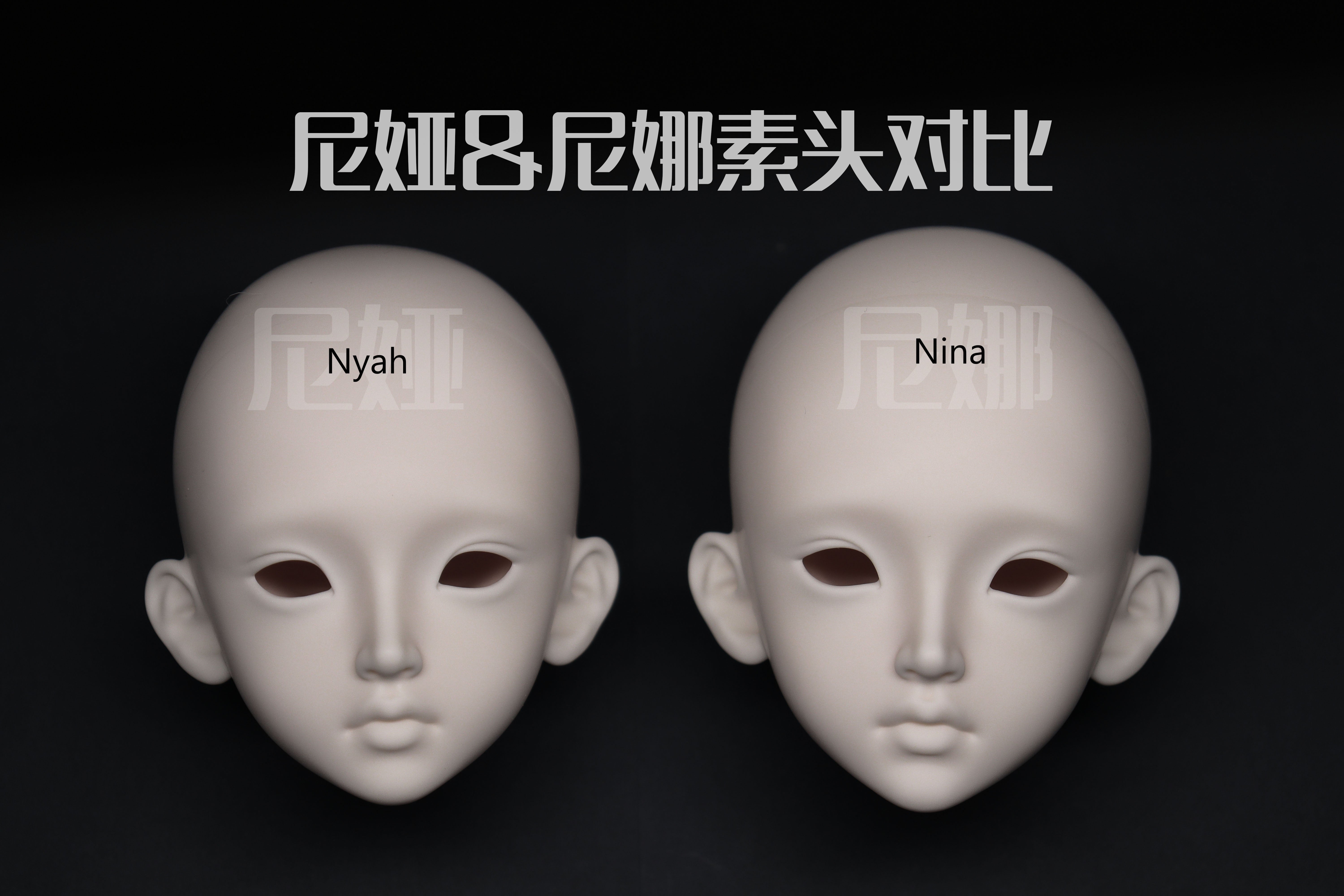 QianQian 1/3 BJD Head Nina & Nyah
