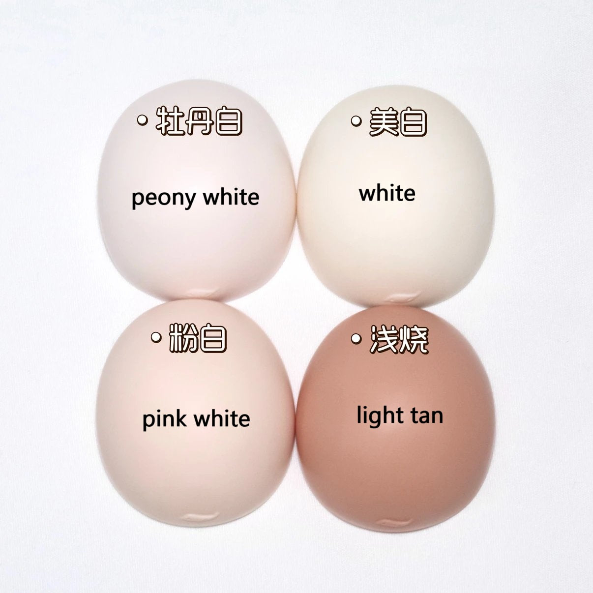 RDAC 1/4 bjd head Neville